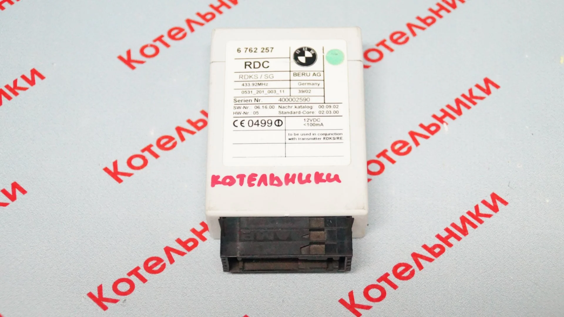 BMW 36146762257 Блок управления RDC - изображение 1