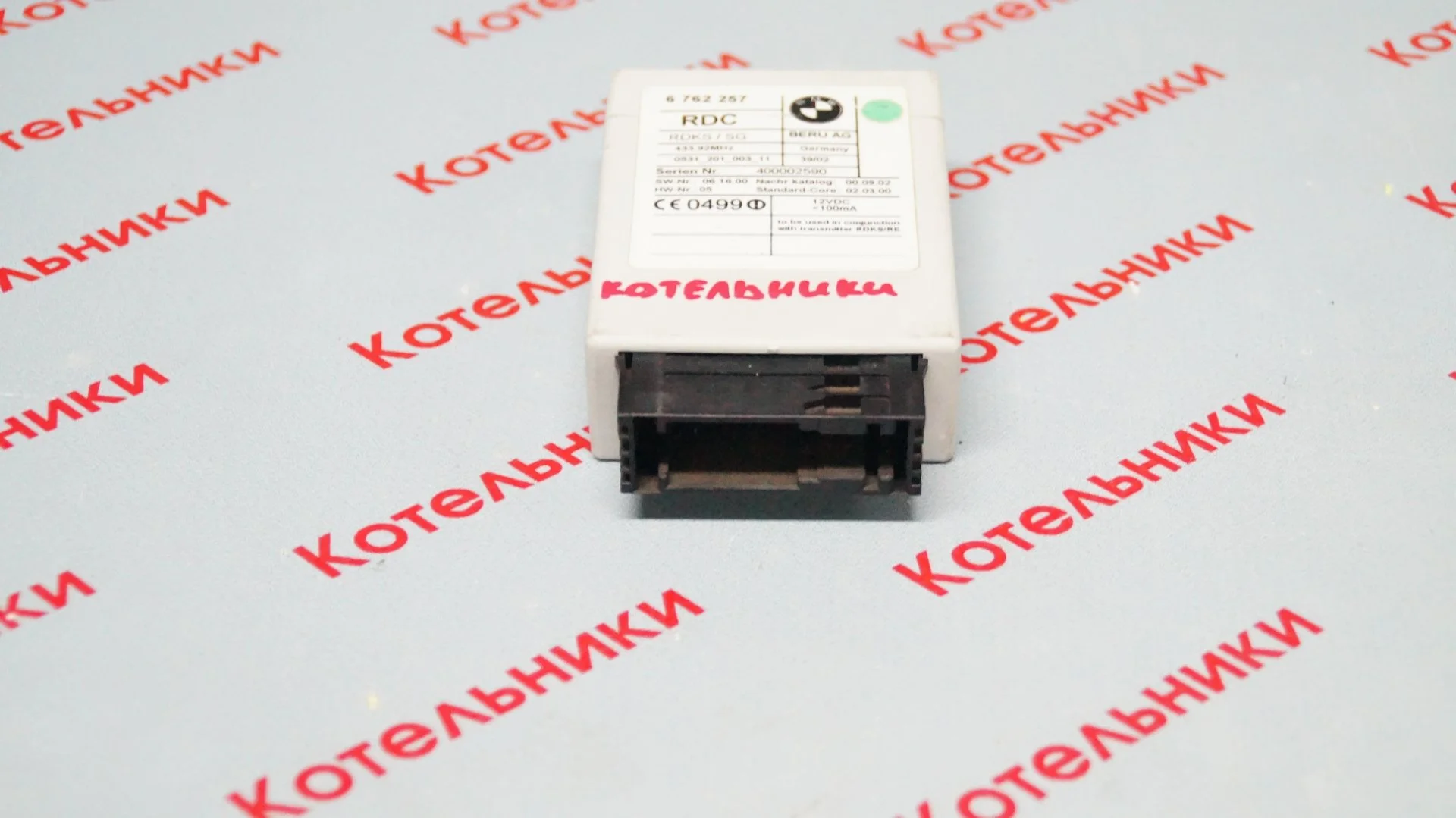 BMW 36146762257 Блок управления RDC - миниатюра 2
