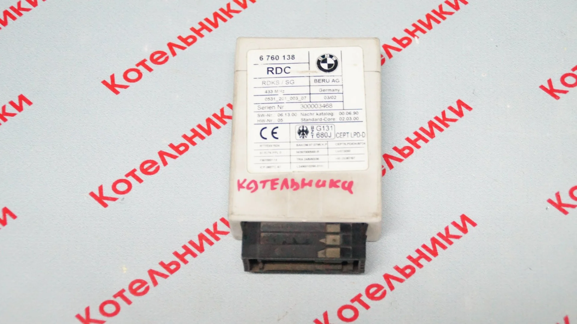 BMW 36146760138 Блок управления RDC - изображение 1