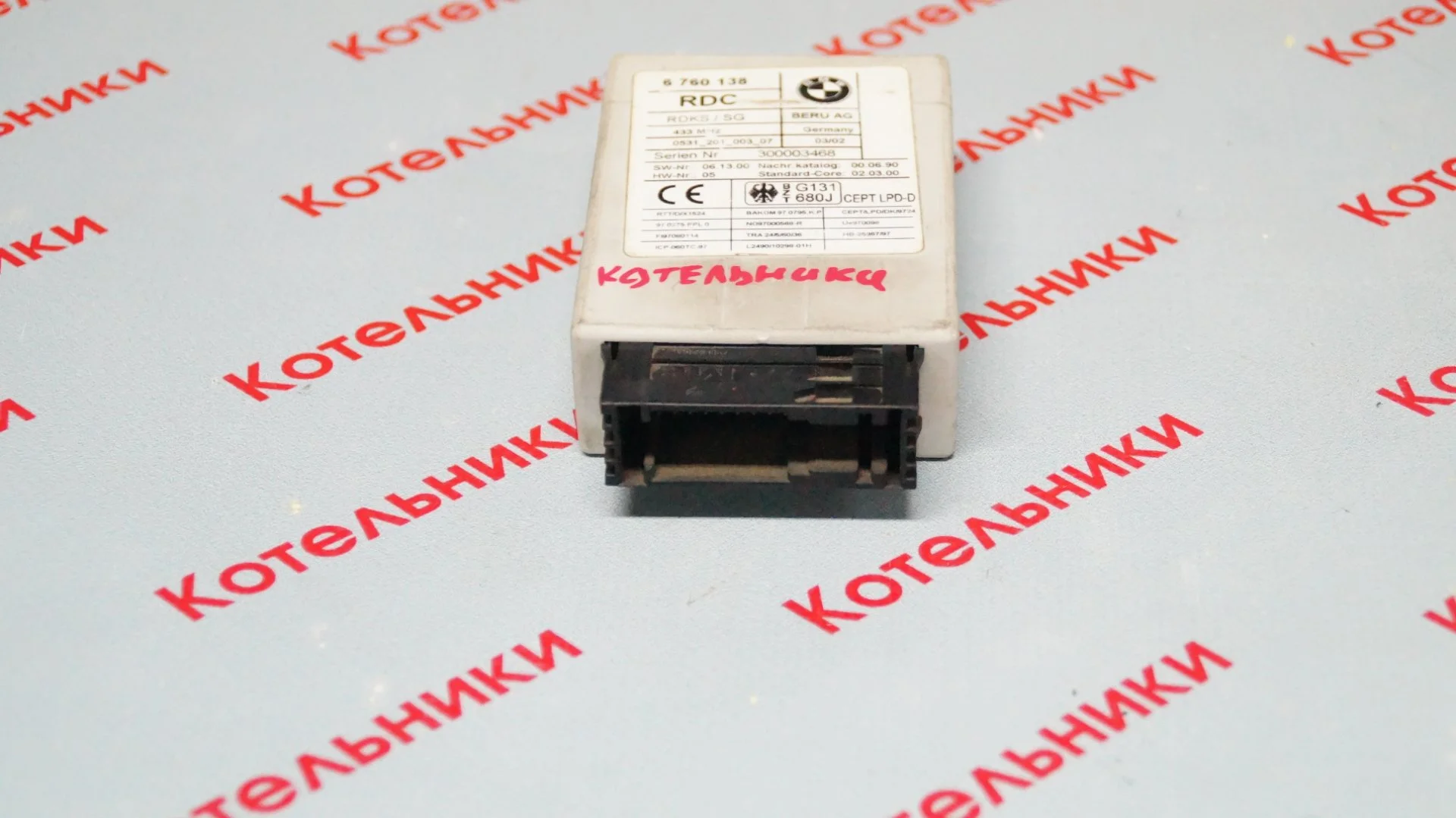 BMW 36146760138 Блок управления RDC - миниатюра 2