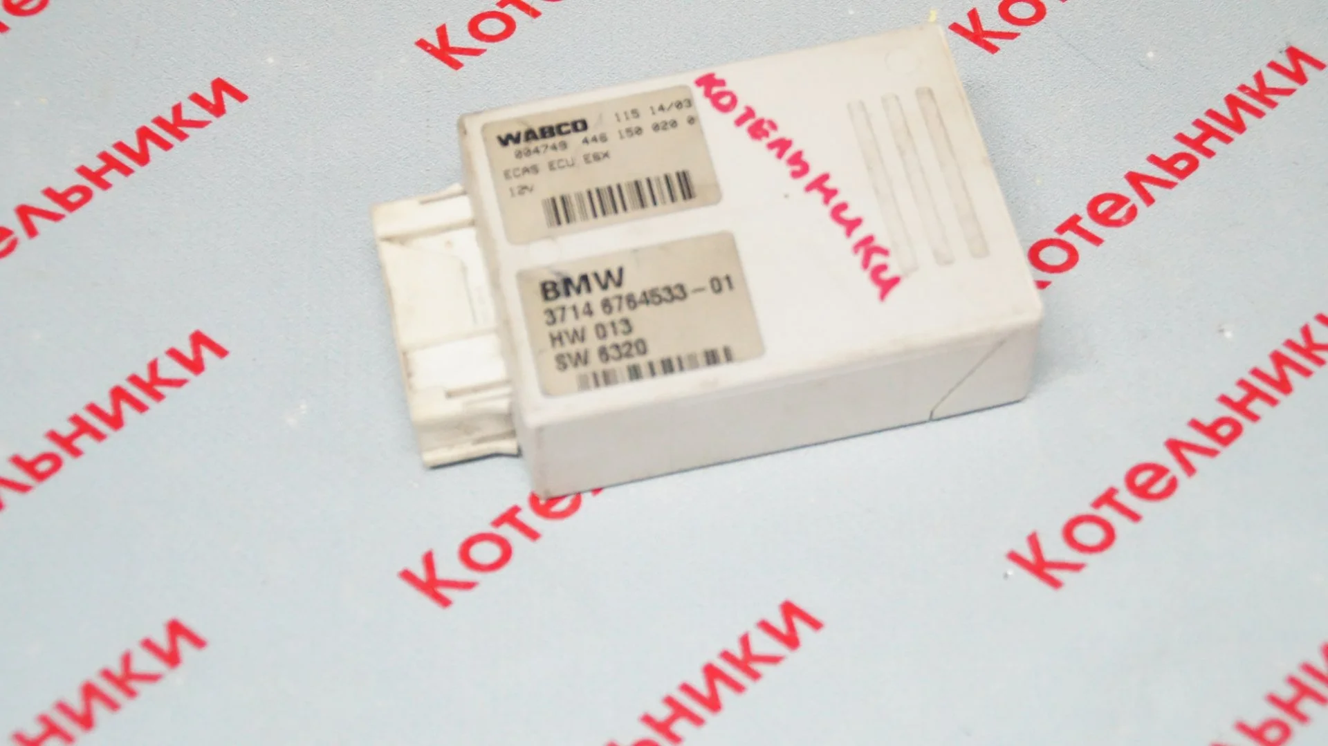 BMW 37146764533 Блок управления пневмоподвески - миниатюра 4