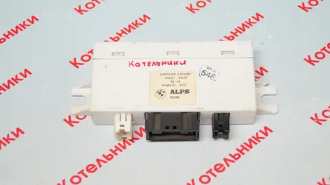 BMW 61356918567 Блок управления подогрева сиденья