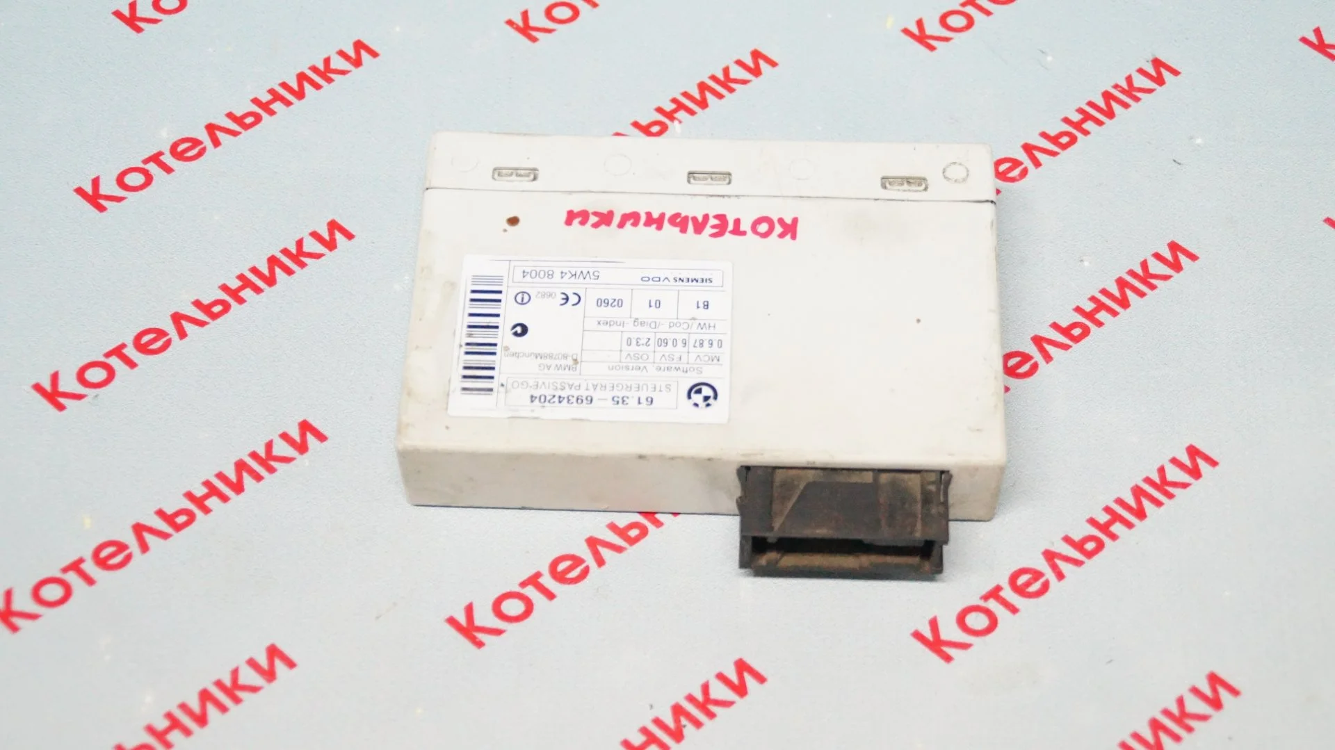 BMW 61356934204 Блок управления безключевым доступом - изображение 1