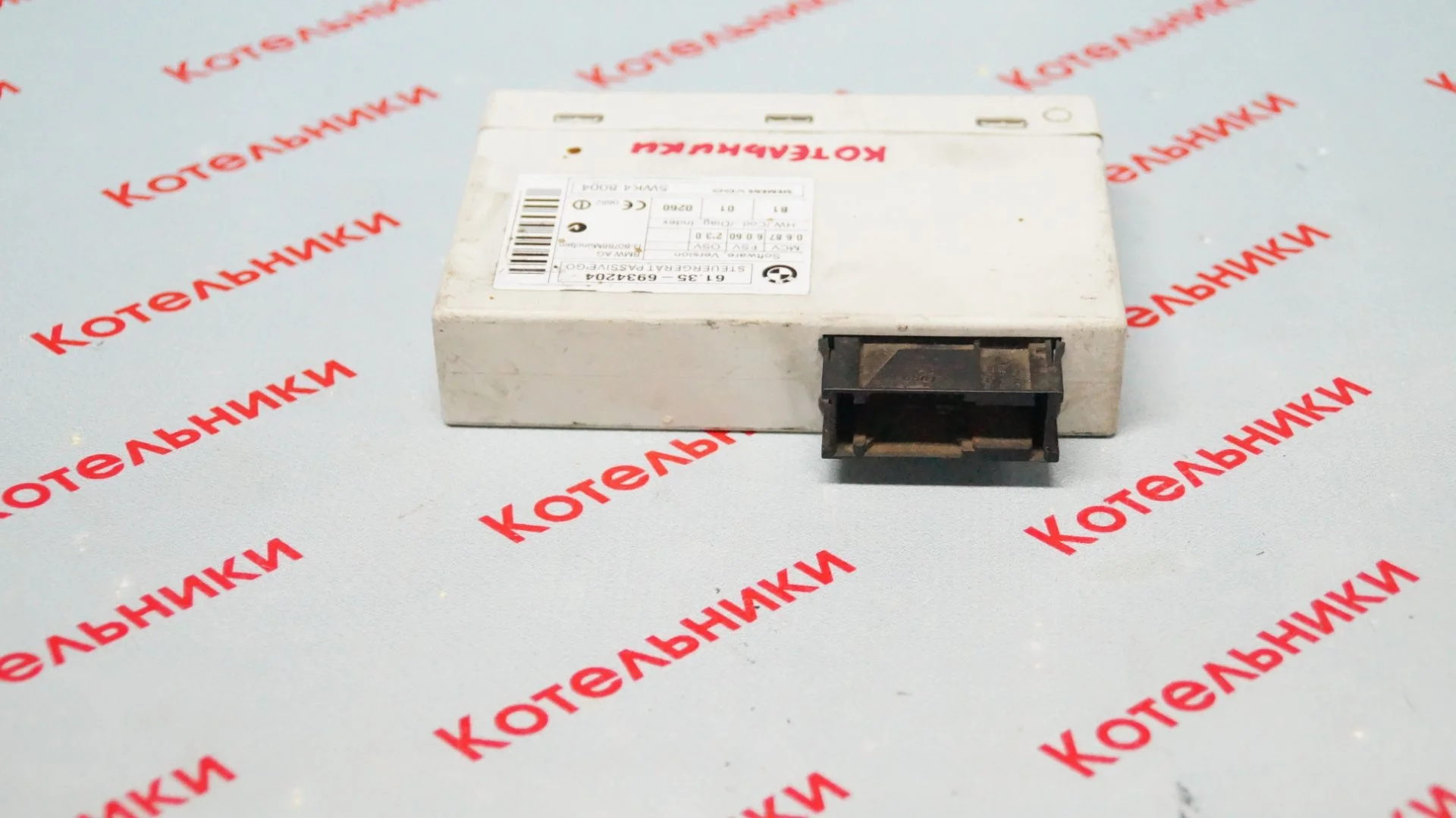BMW 61356934204 Блок управления безключевым доступом - миниатюра 2