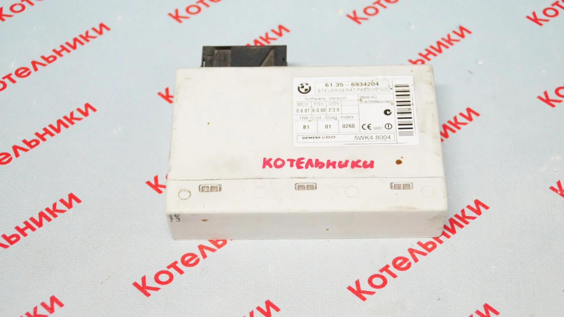 BMW 61356934204 Блок управления безключевым доступом - миниатюра 4