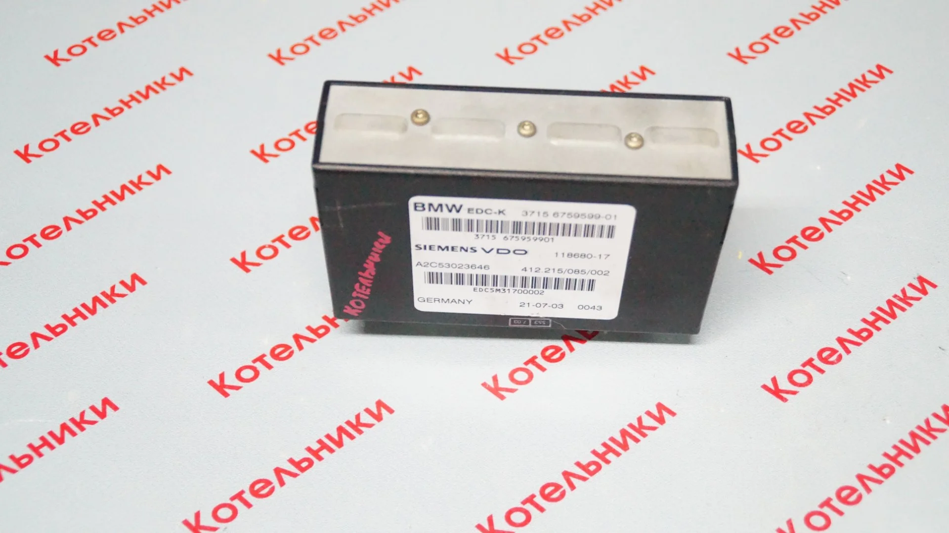 BMW 37156759599 Блок управления EDC - миниатюра 4