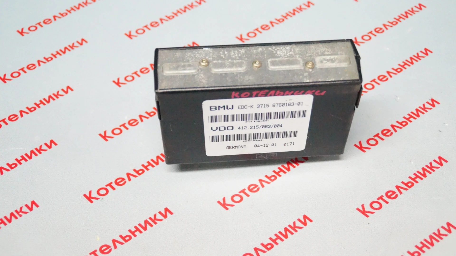 BMW 37156760163 Блок управления EDC - миниатюра 4