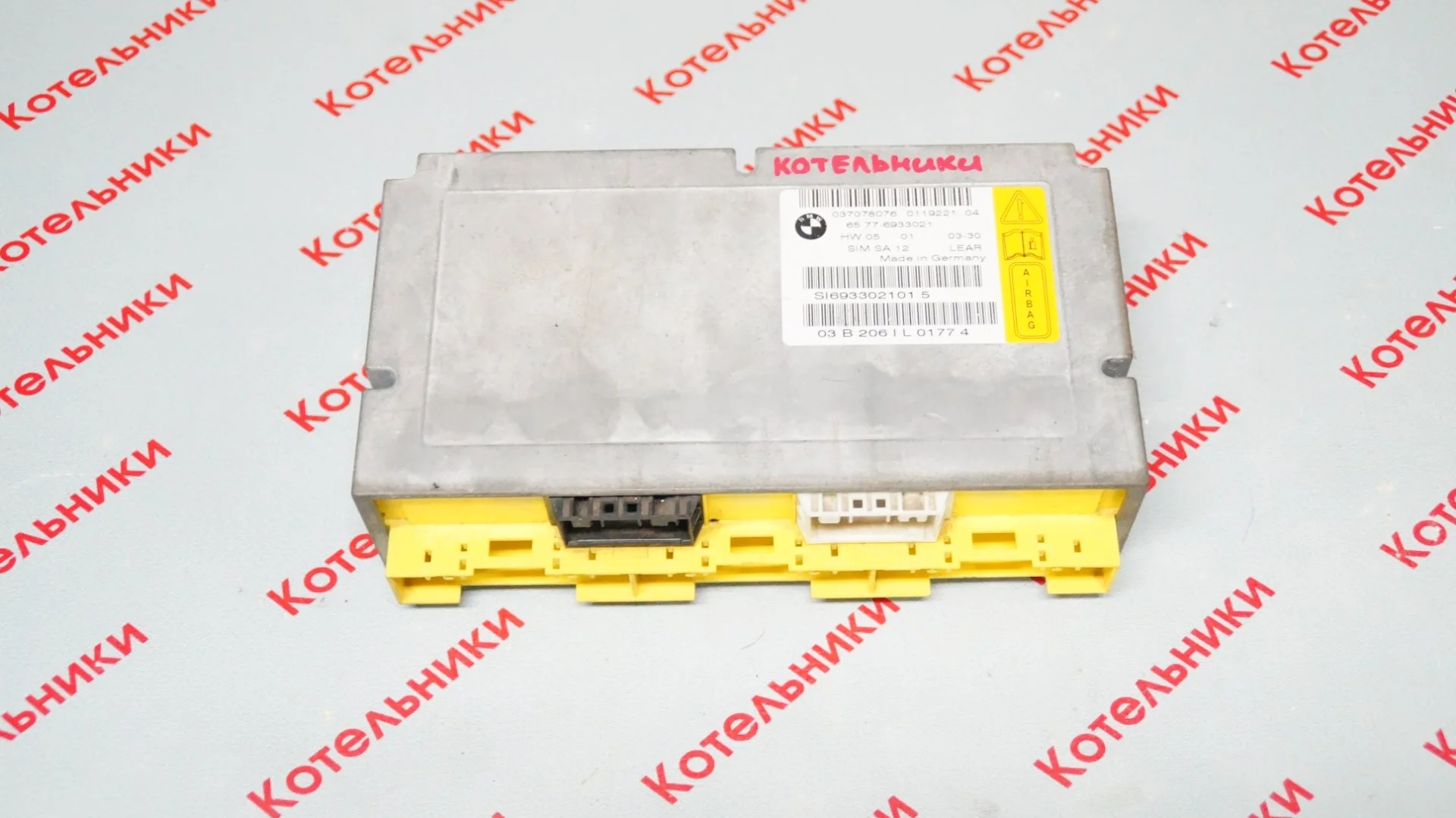 BMW 65776933021 Блок управления AIR BAG - изображение 1
