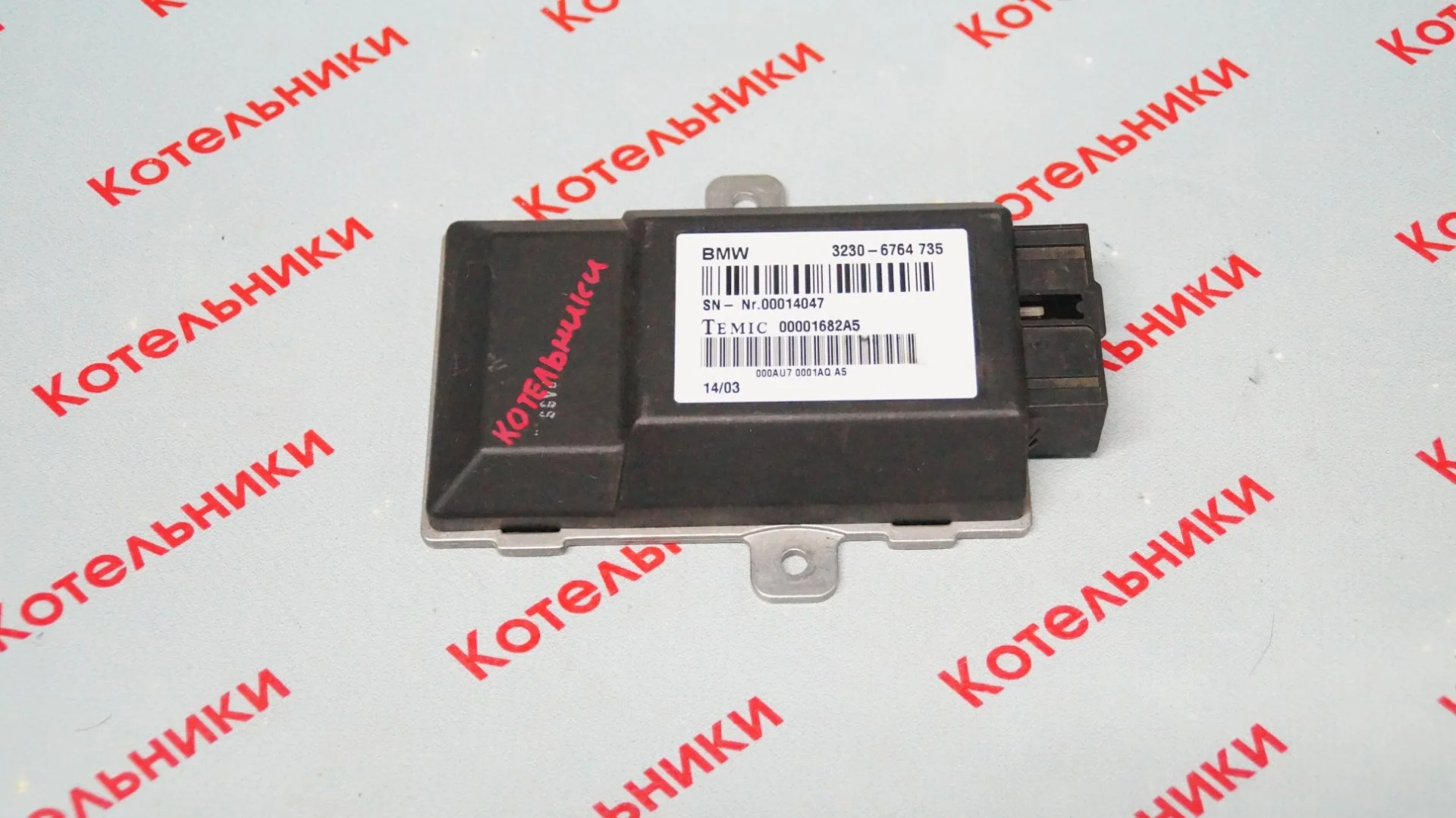 BMW 32306764735 Эбу рулевой колонки - миниатюра 1
