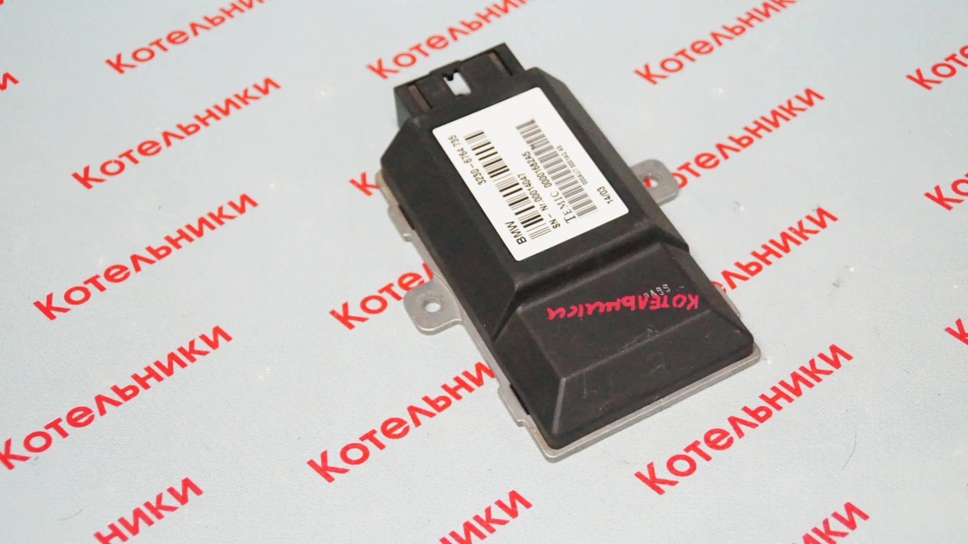 BMW 32306764735 Эбу рулевой колонки - миниатюра 7