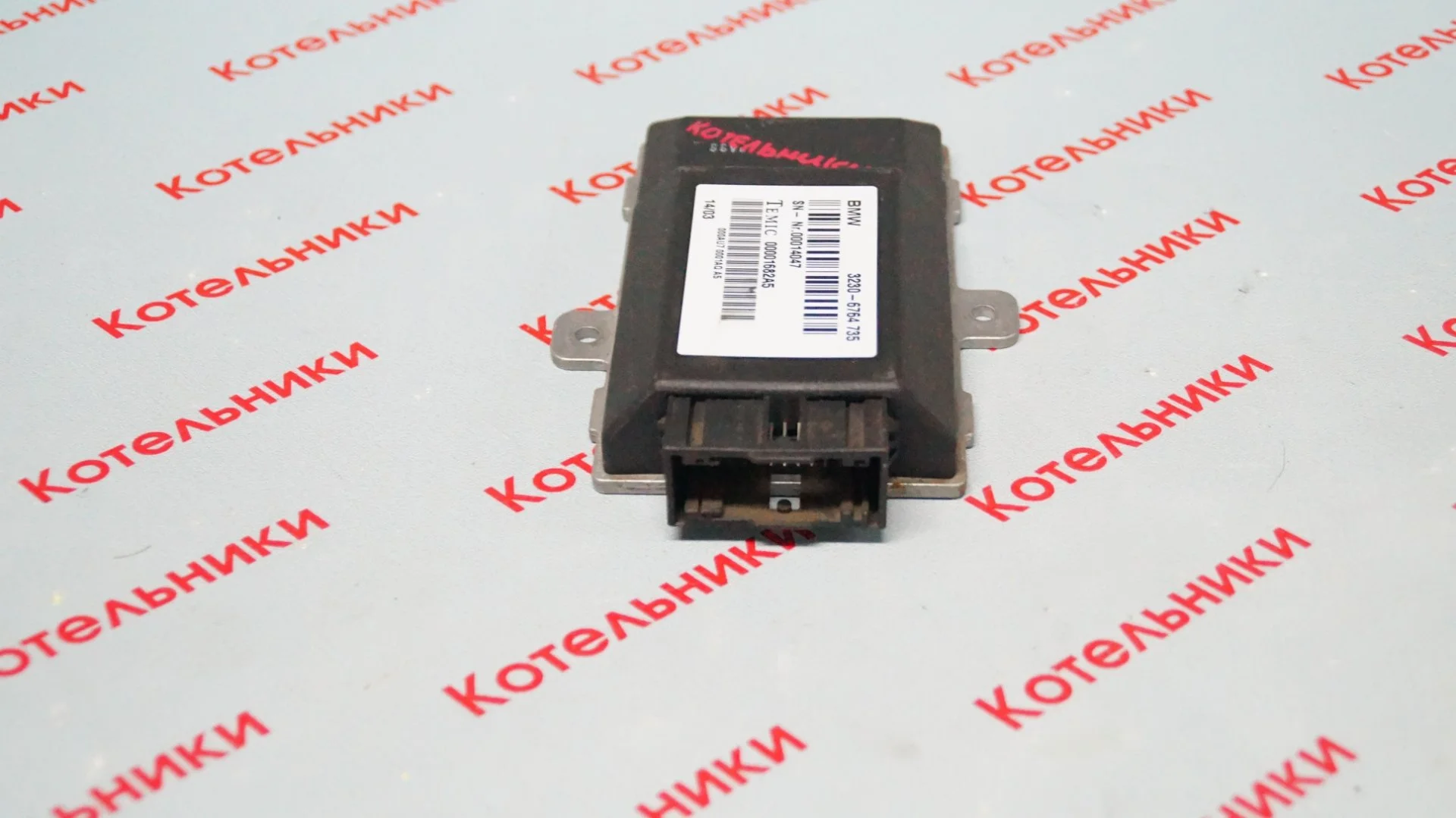 BMW 32306764735 Эбу рулевой колонки - миниатюра 4