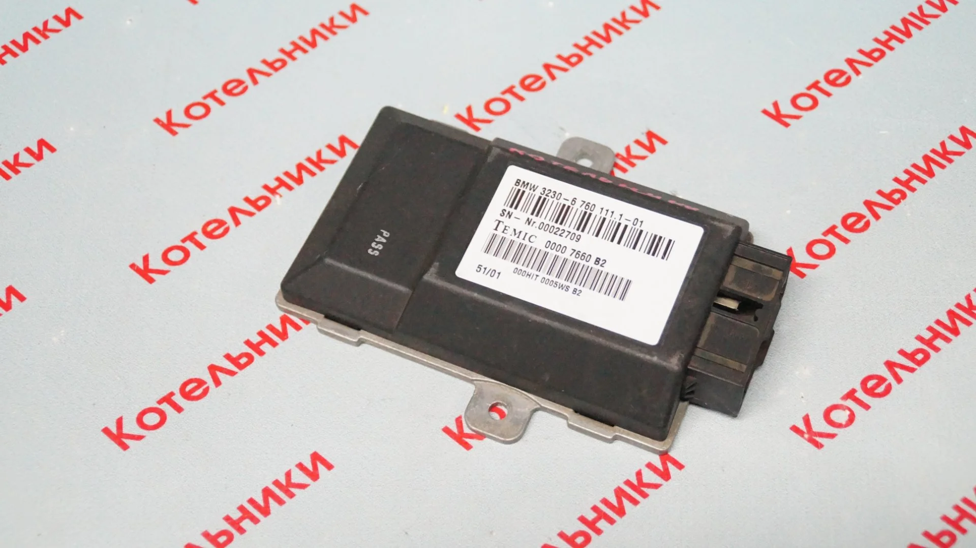 BMW 32306760111 Эбу рулевой колонки - изображение 1