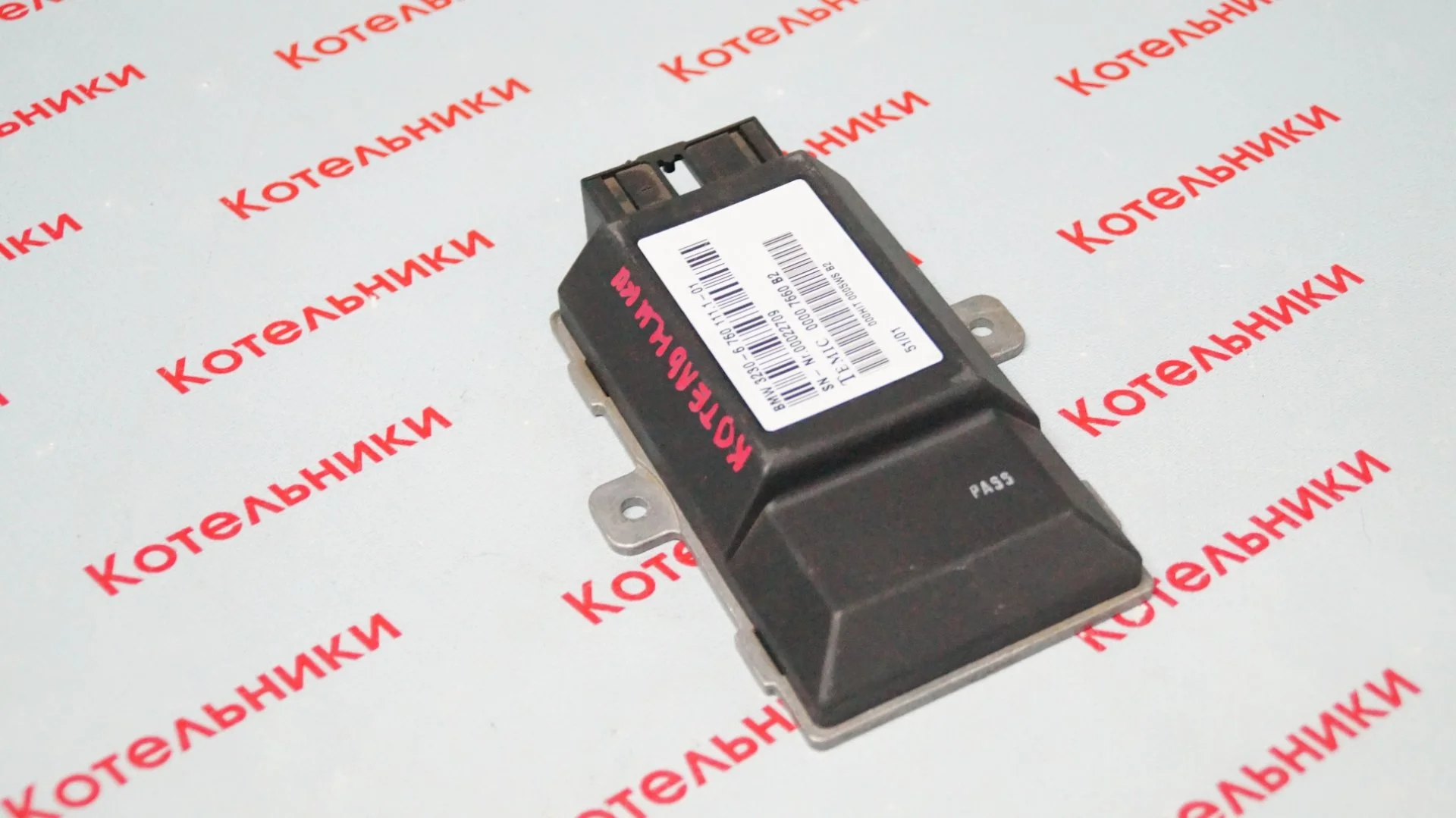 BMW 32306760111 Эбу рулевой колонки - миниатюра 4