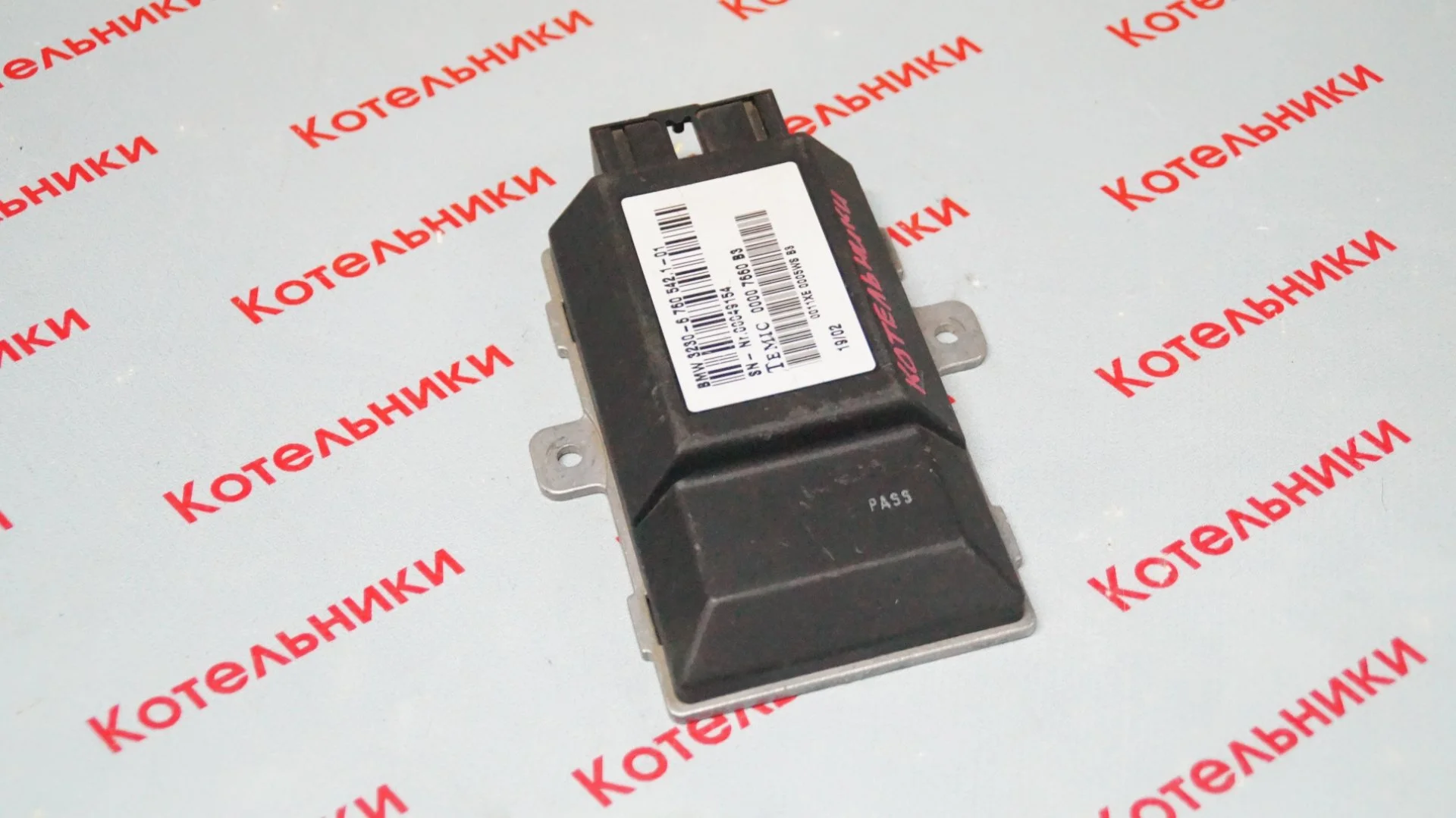 BMW 32306760542 Эбу рулевой колонки - миниатюра 4