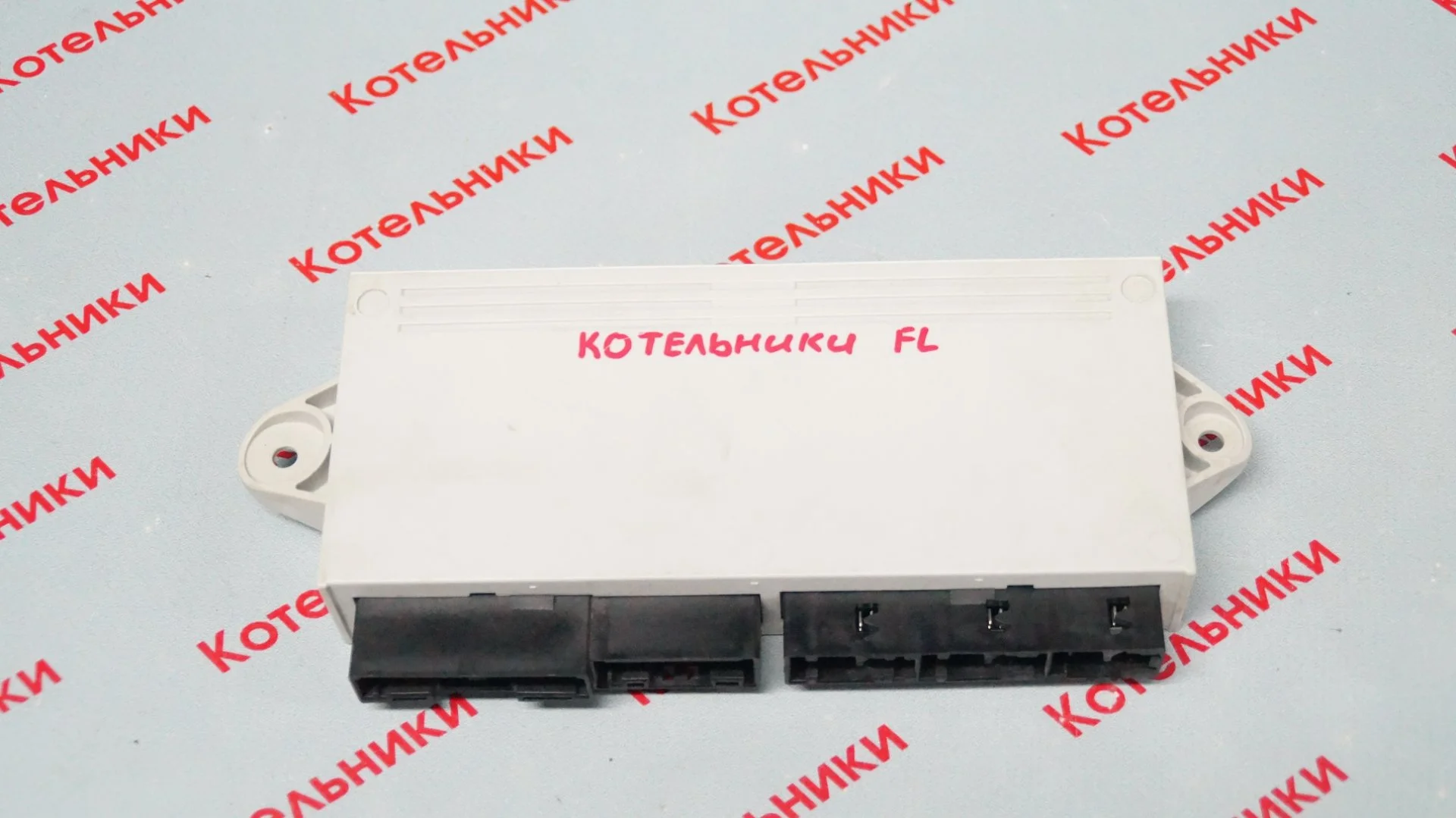 BMW 61356933269 Блок управления - миниатюра 3