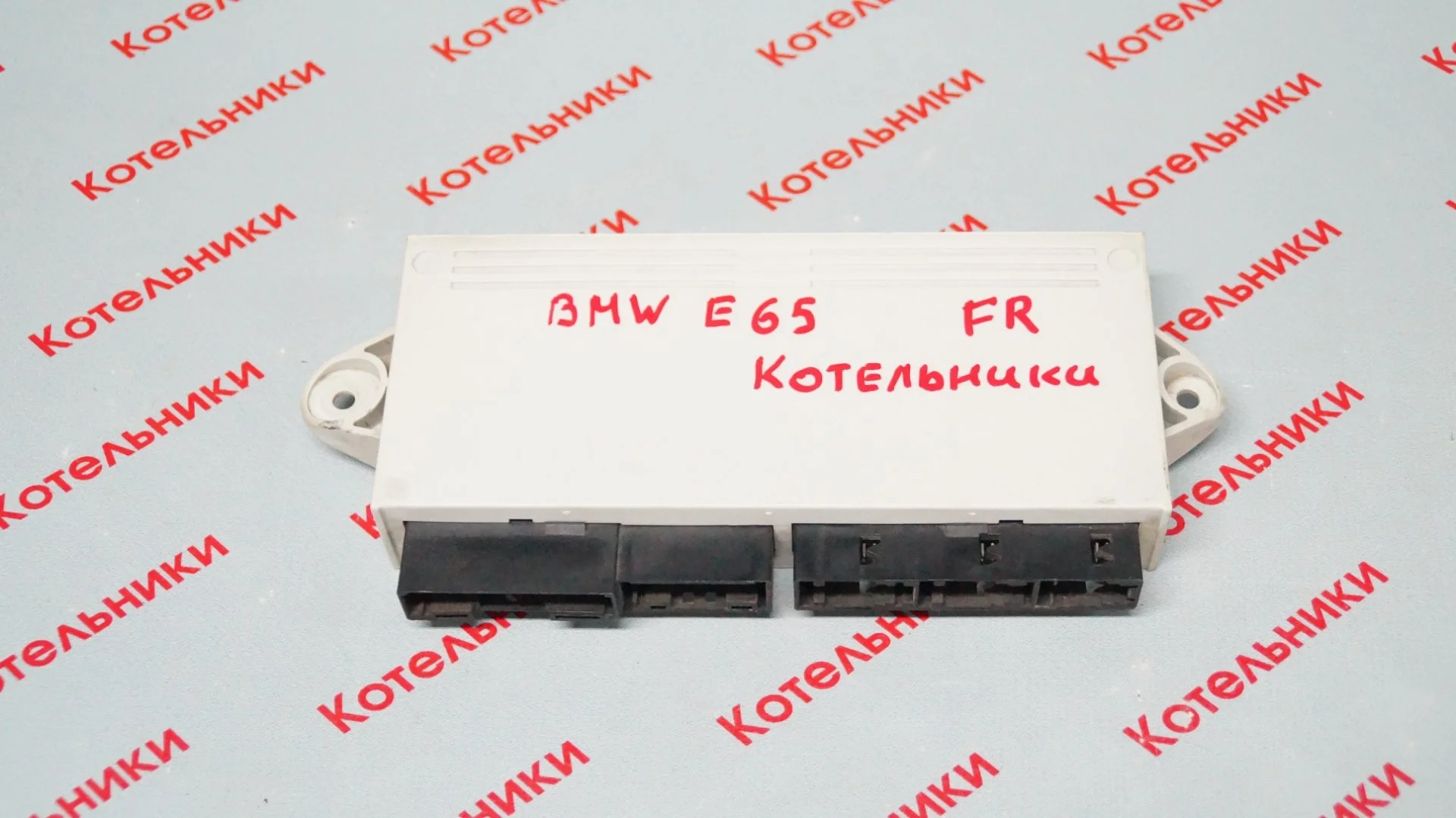 BMW 61356922262 Блок управления - миниатюра 3