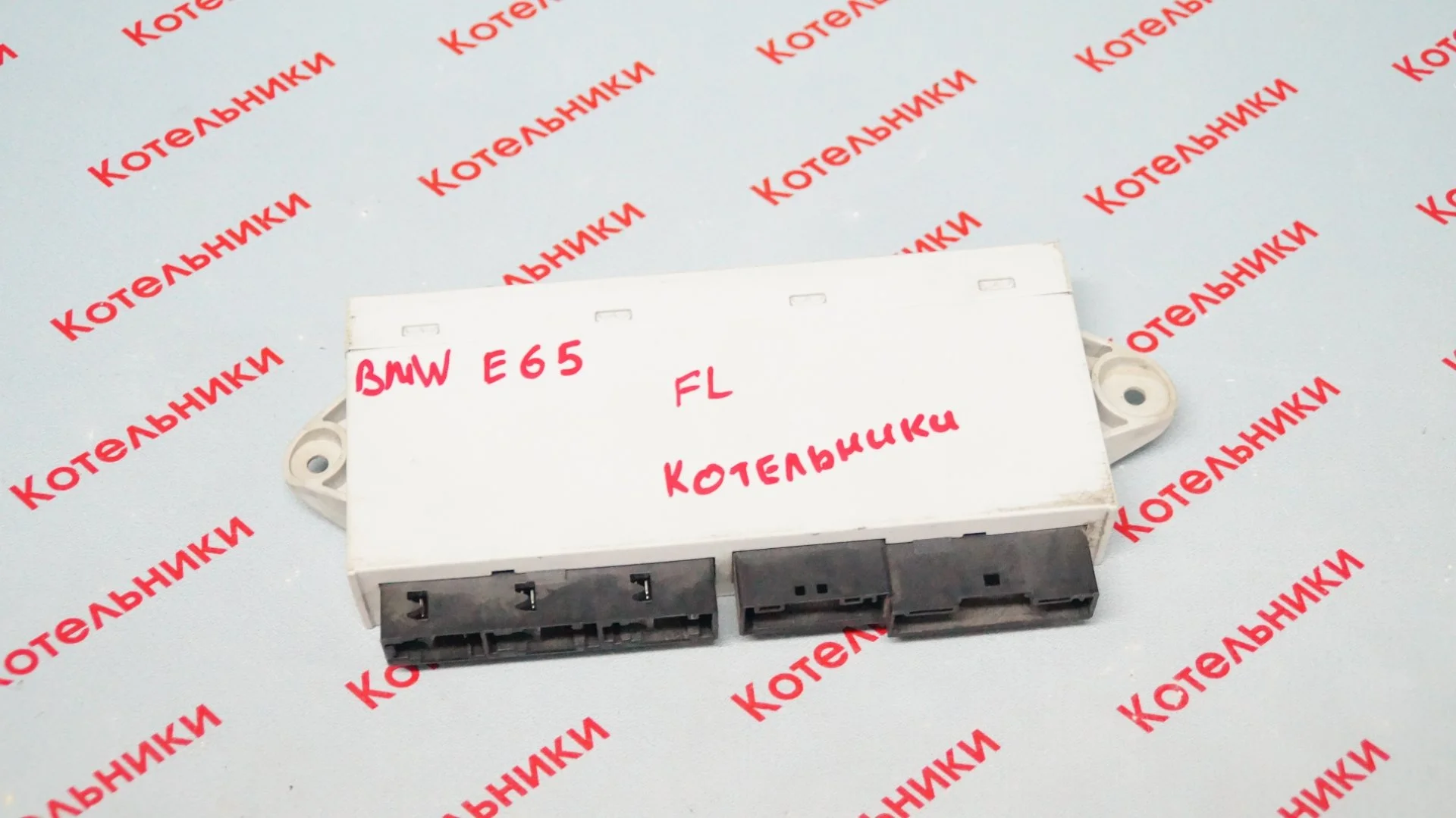 BMW 61356922264 Блок управления - миниатюра 3