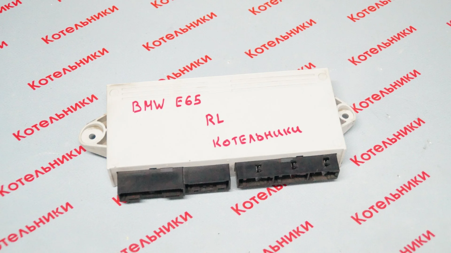 BMW 61356922265 Блок управления - миниатюра 3