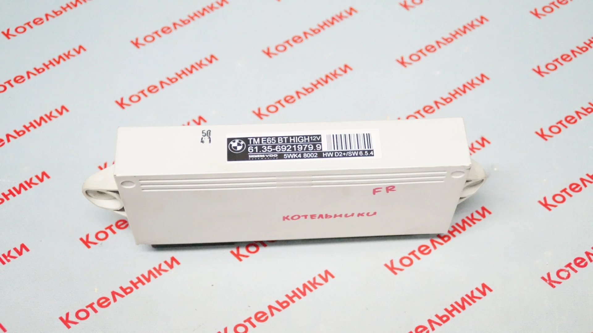 BMW 61356921979 Блок управления - миниатюра 2