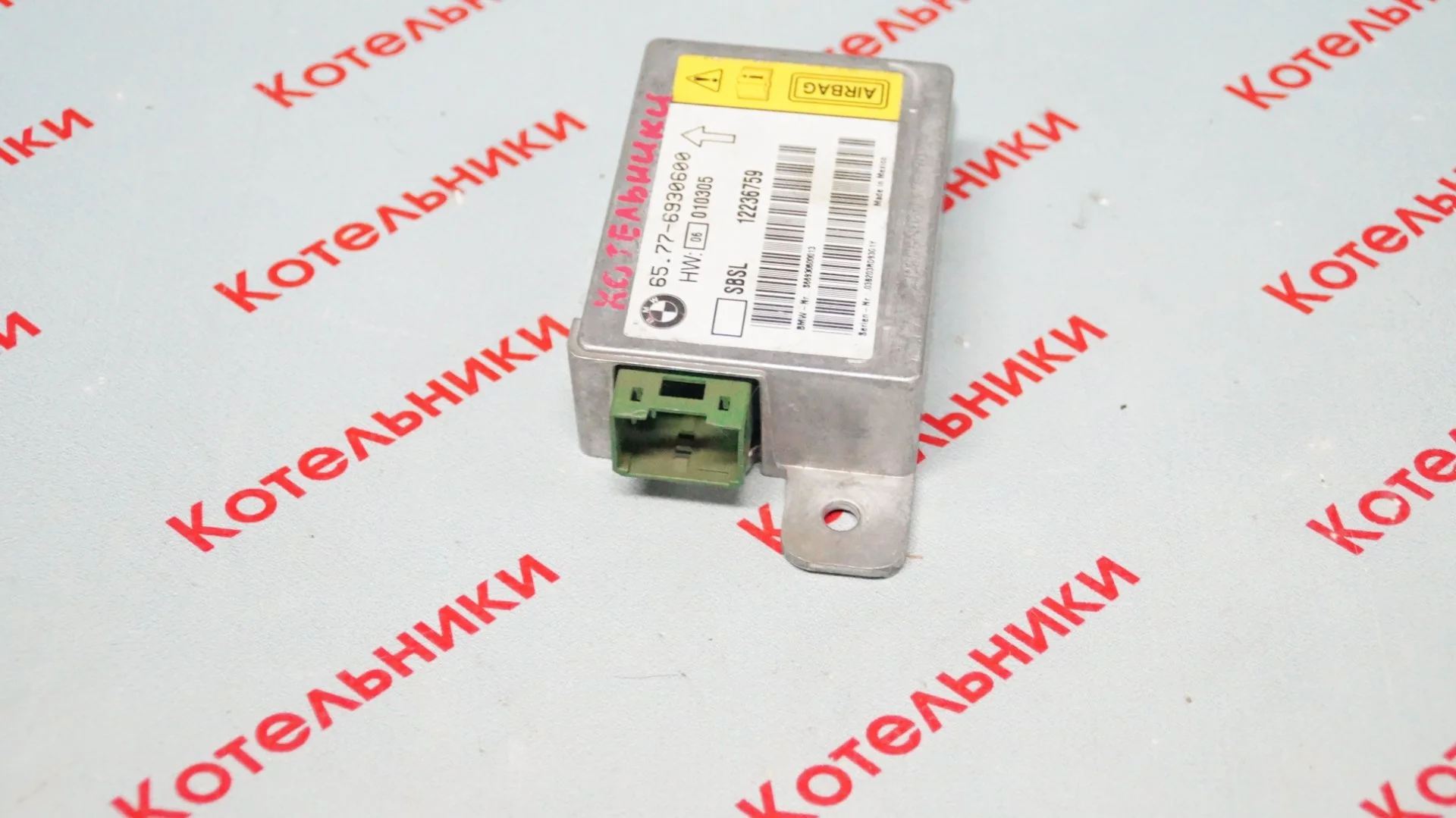 BMW 65776930600 Блок управления AIRBAG - миниатюра 2