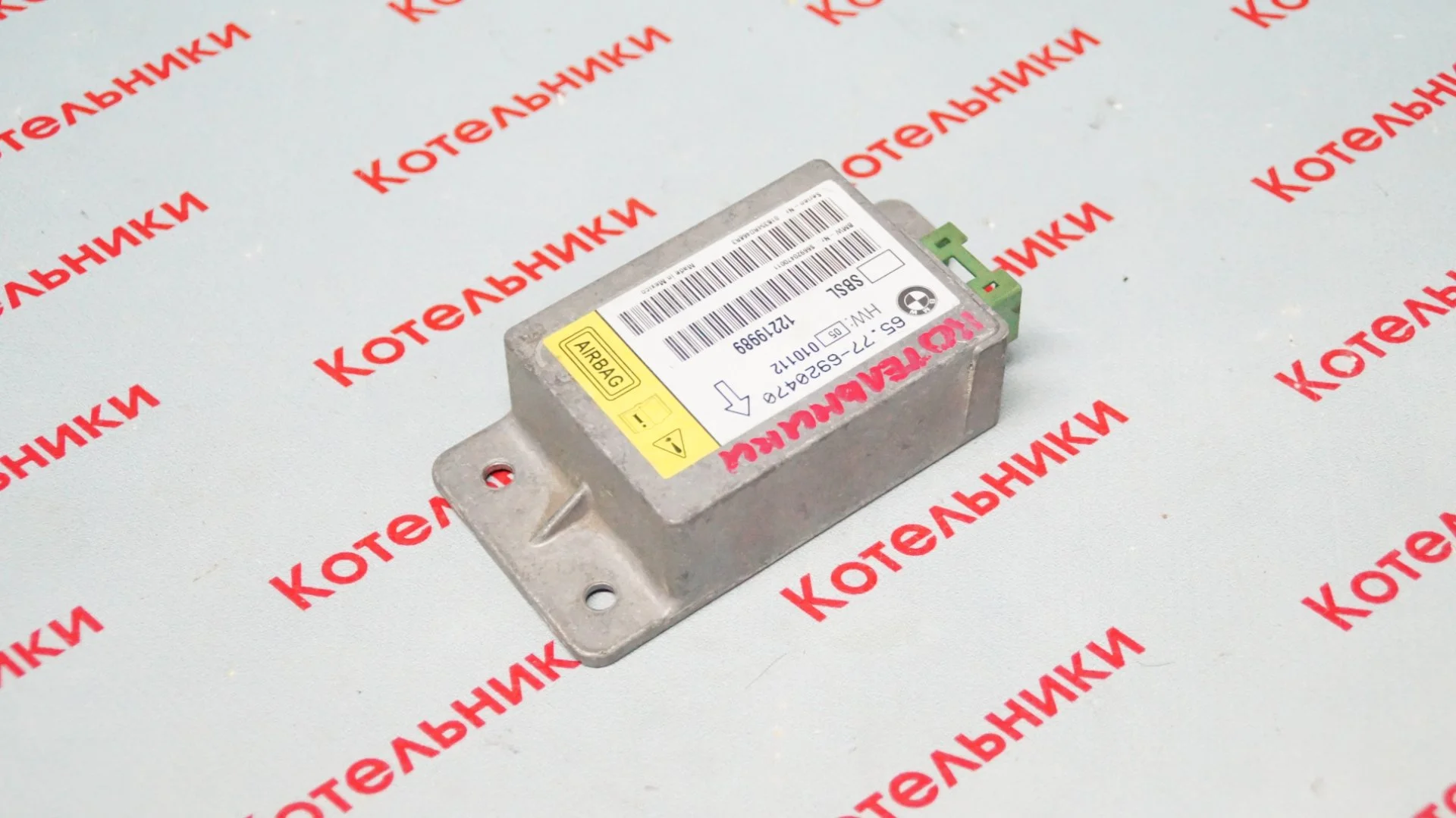 BMW 65776920470 Блок управления AIRBAG - миниатюра 3