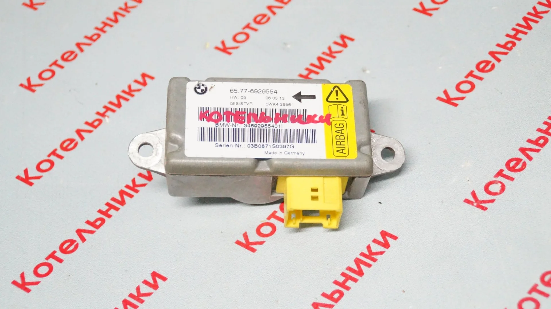 BMW 65776929554 Блок управления AIRBAG - изображение 1