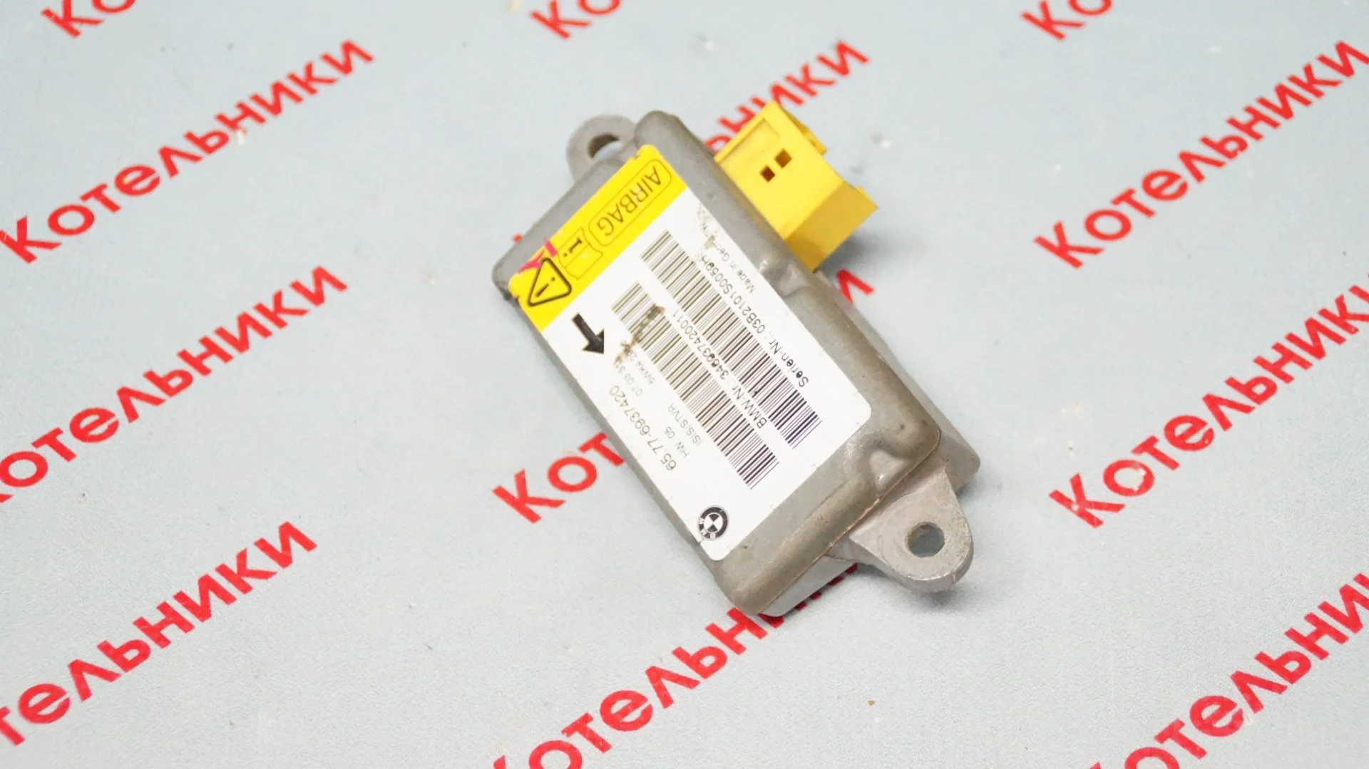 BMW 65776937420 Блок управления AIRBAG - миниатюра 2