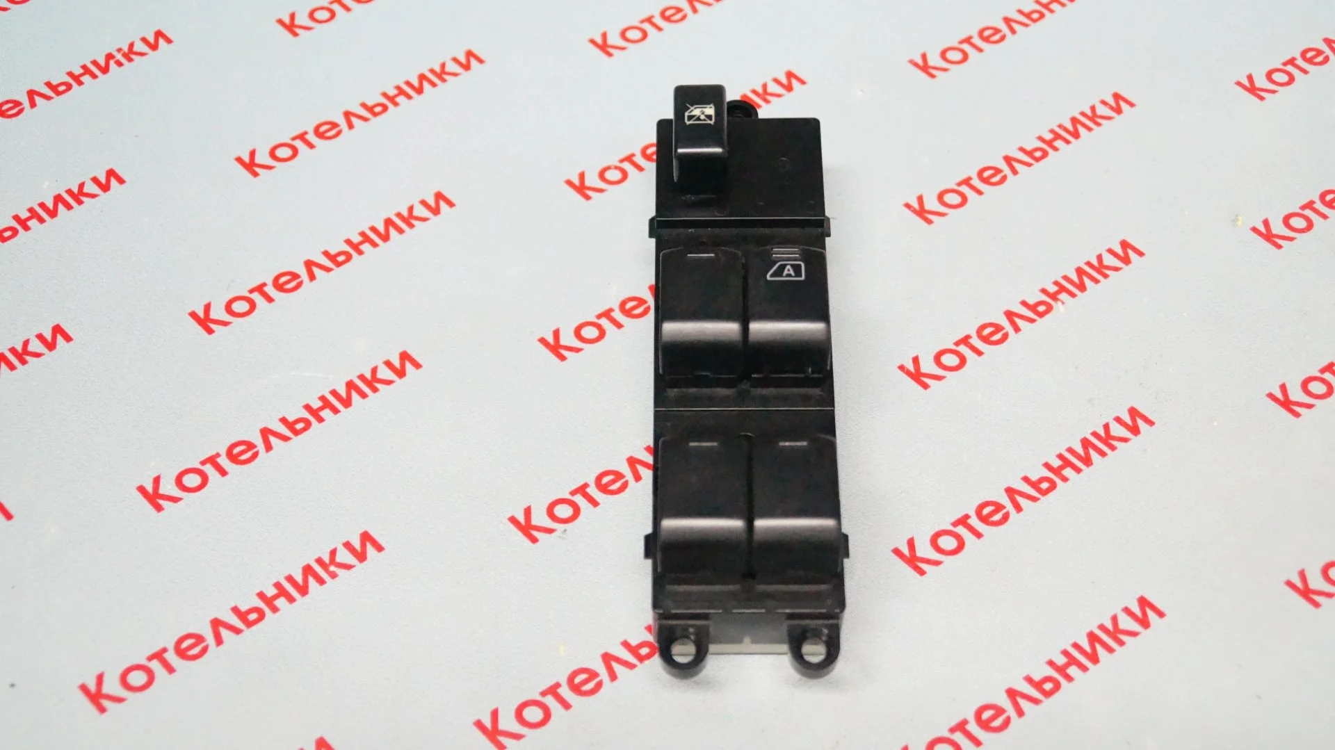 Nissan 25401-9U02B Блок кнопок стеклоподъёмников - изображение 1