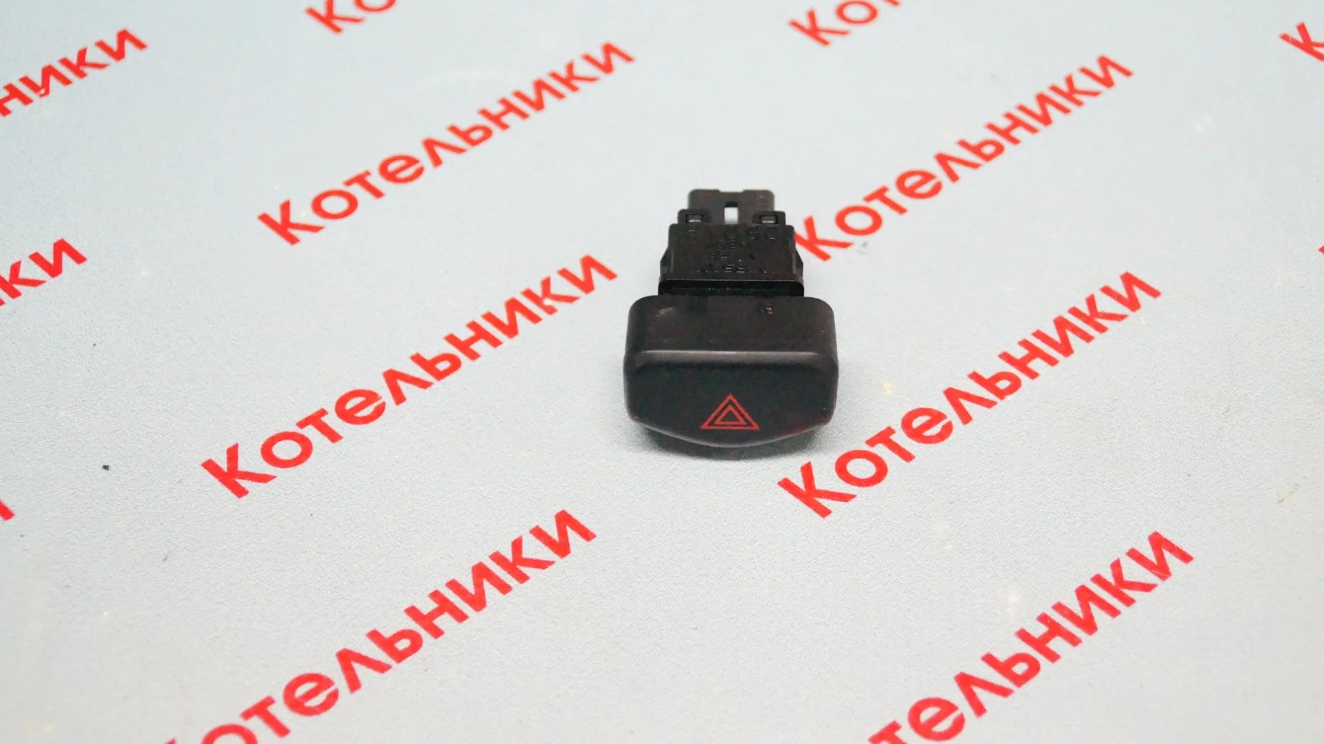 Nissan 25290-BC60A Кнопка аварийной сигнализации - миниатюра 2