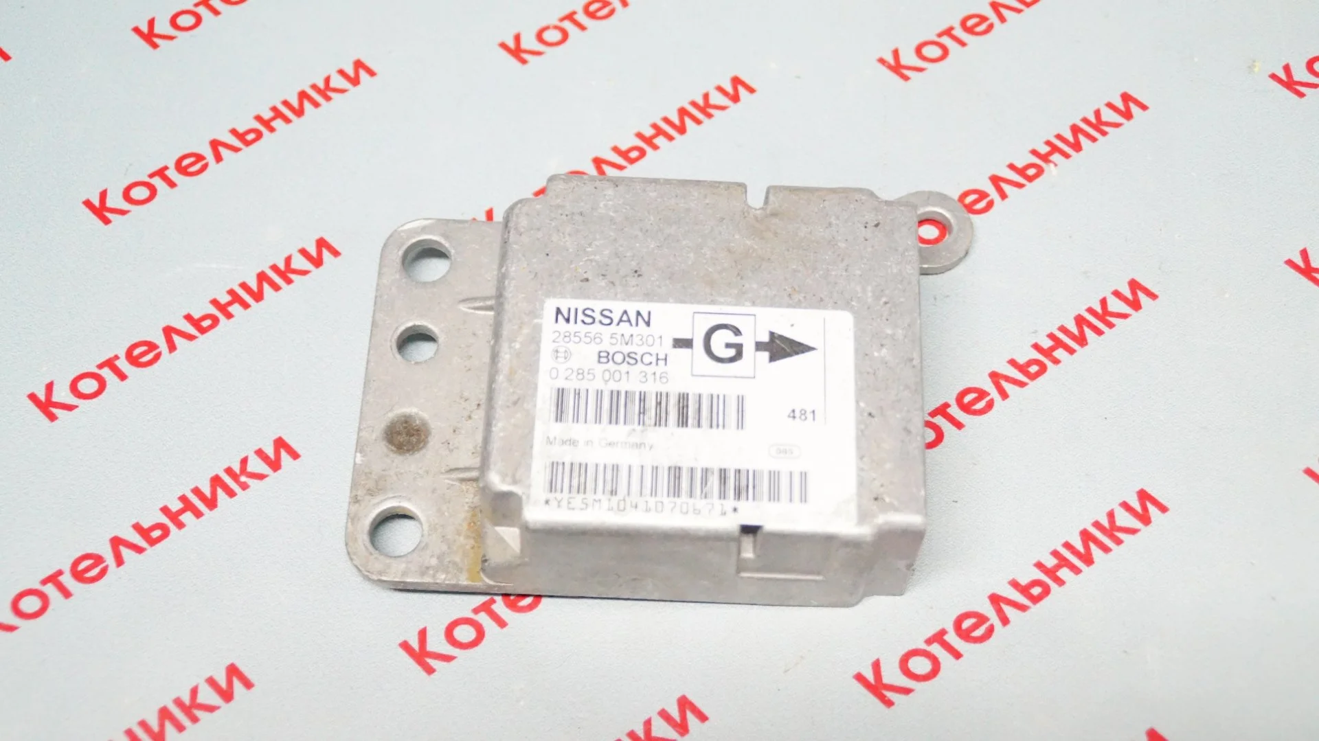 Nissan 28556-5M301 Блок управления Airbag - изображение 1