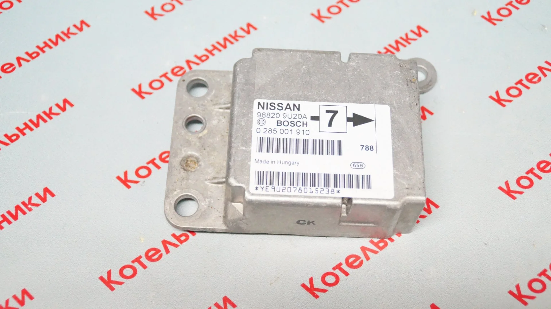 Nissan 98820-9U20A Блок управления airbag - изображение 1
