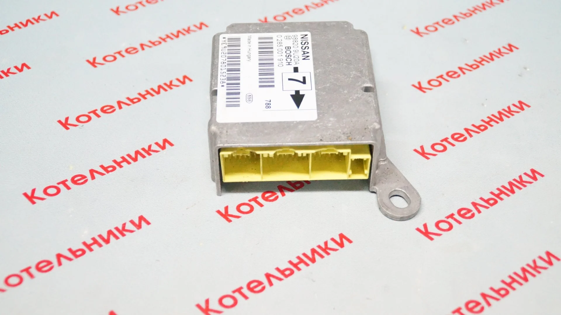 Nissan 98820-9U20A Блок управления airbag - миниатюра 2