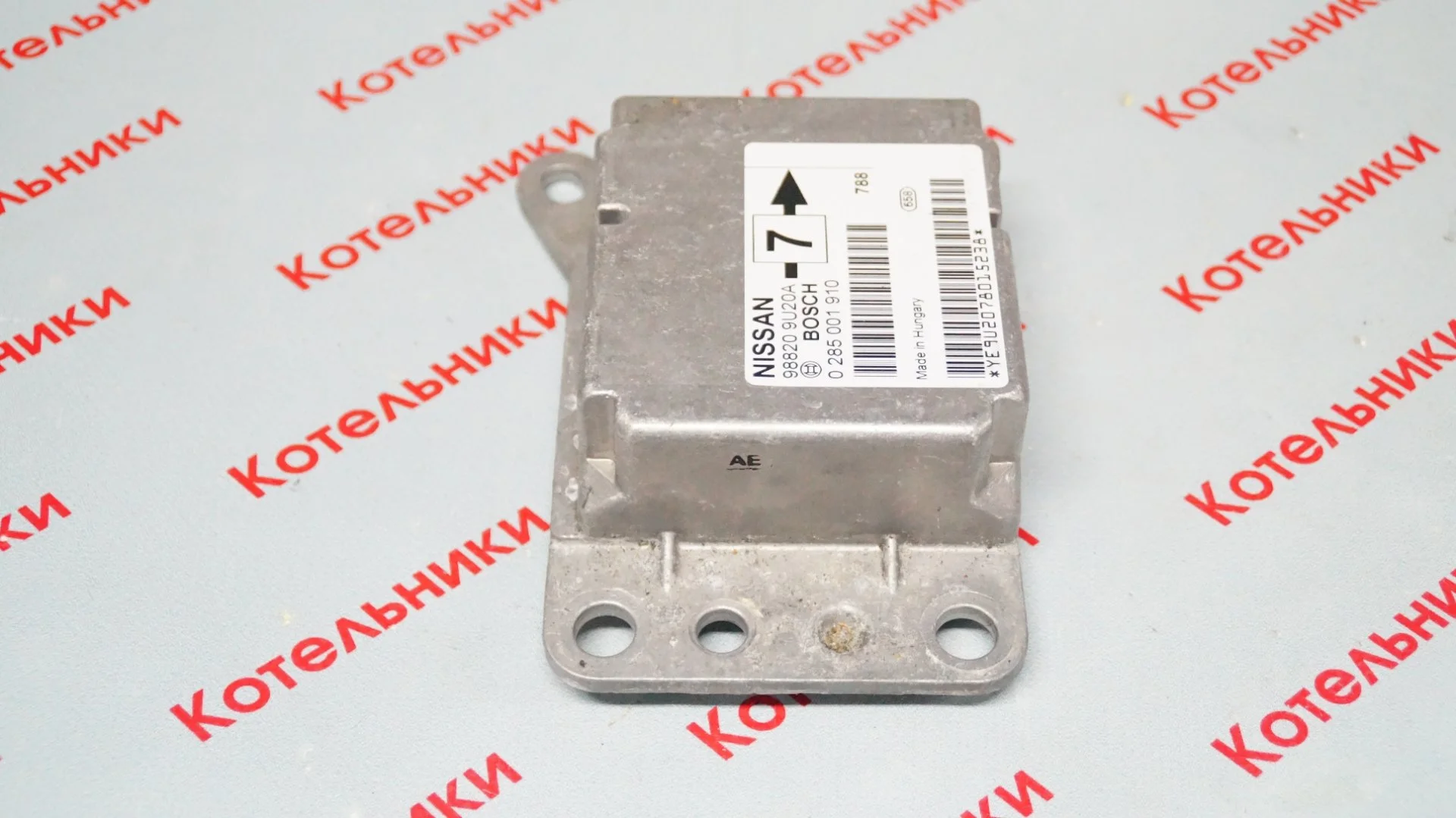Nissan 98820-9U20A Блок управления airbag - миниатюра 3