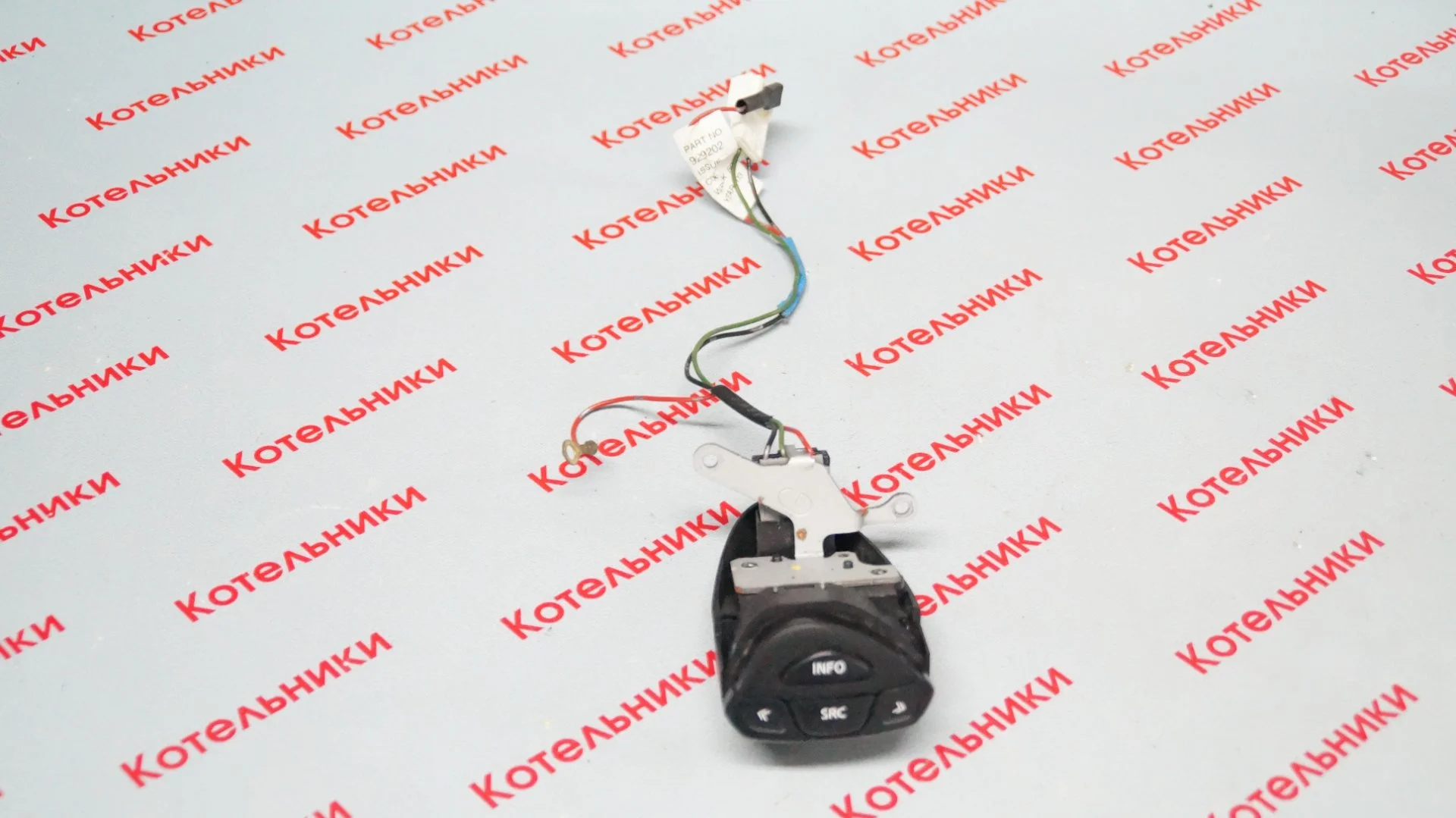 Nissan 25552-BN800 Блок кнопок на руль - изображение 1