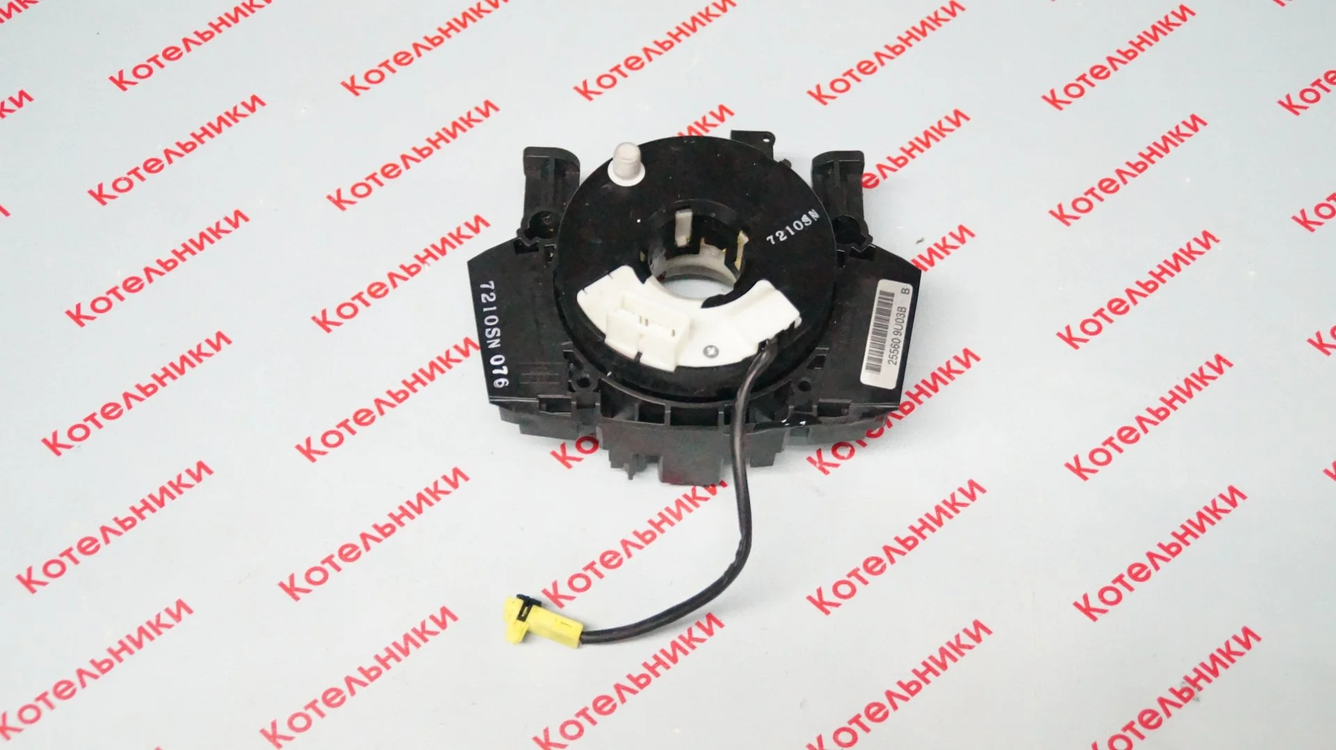 Nissan B5567-9U00A Шлейф подрулевой - изображение 1