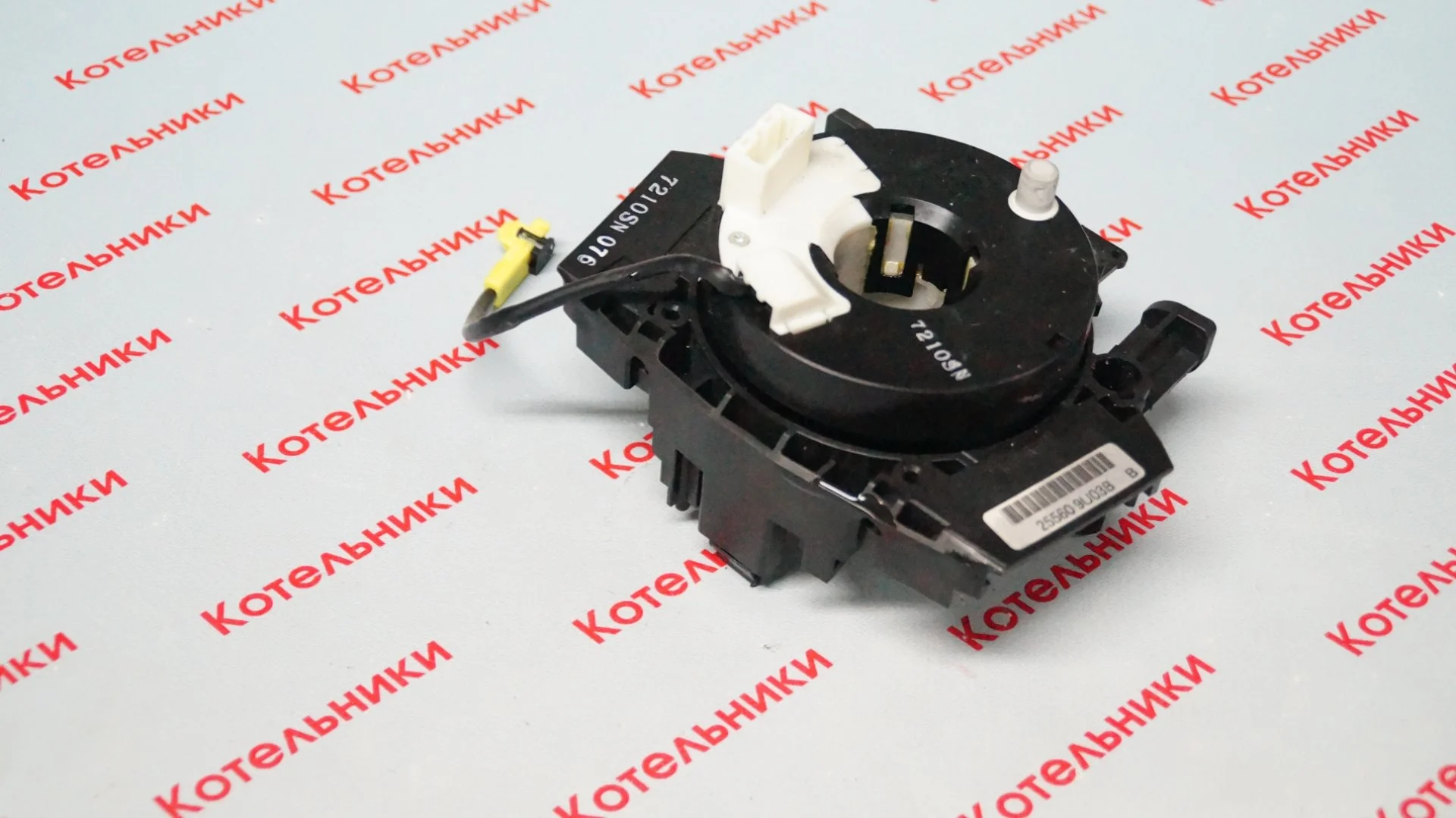 Nissan B5567-9U00A Шлейф подрулевой - миниатюра 2