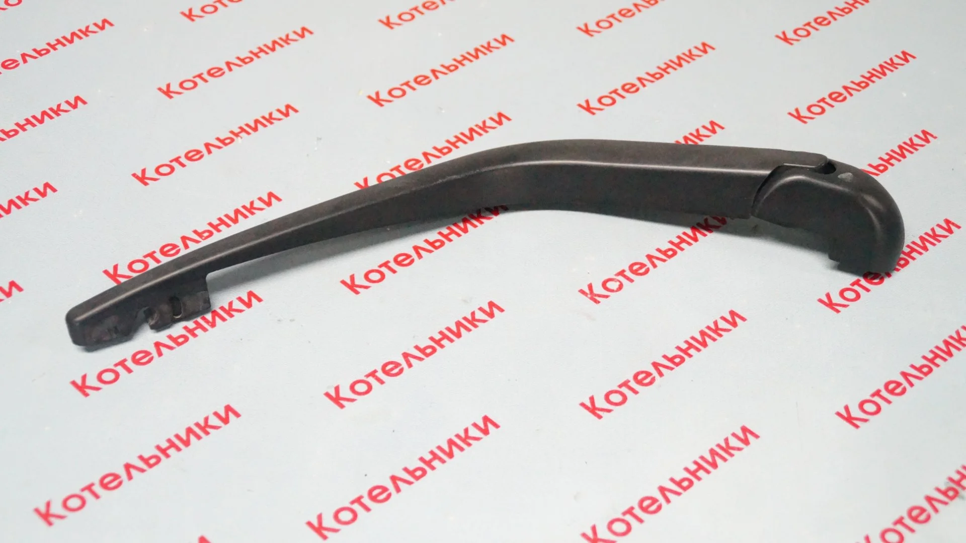 Nissan 28781-9U000 Рычаг заднего стеклоочистителя - изображение 1