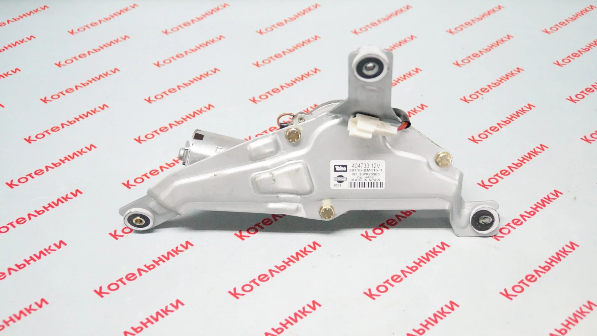 Nissan 28710-BM415 Моторчик заднего стеклоочистите - миниатюра 3
