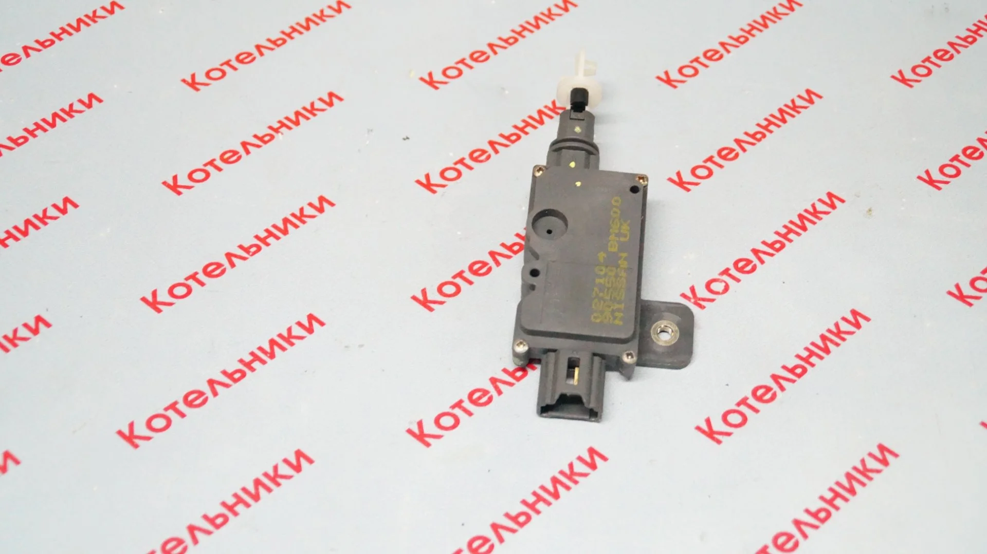 Nissan 90550-BM600 Активатор замка багажника - миниатюра 2