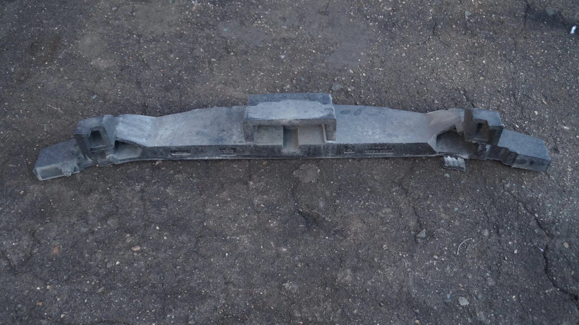 Nissan 62090-9U000 Абсорбер переднего бампера - миниатюра 3