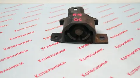 Nissan 11210-6N000 Подушка двигателя