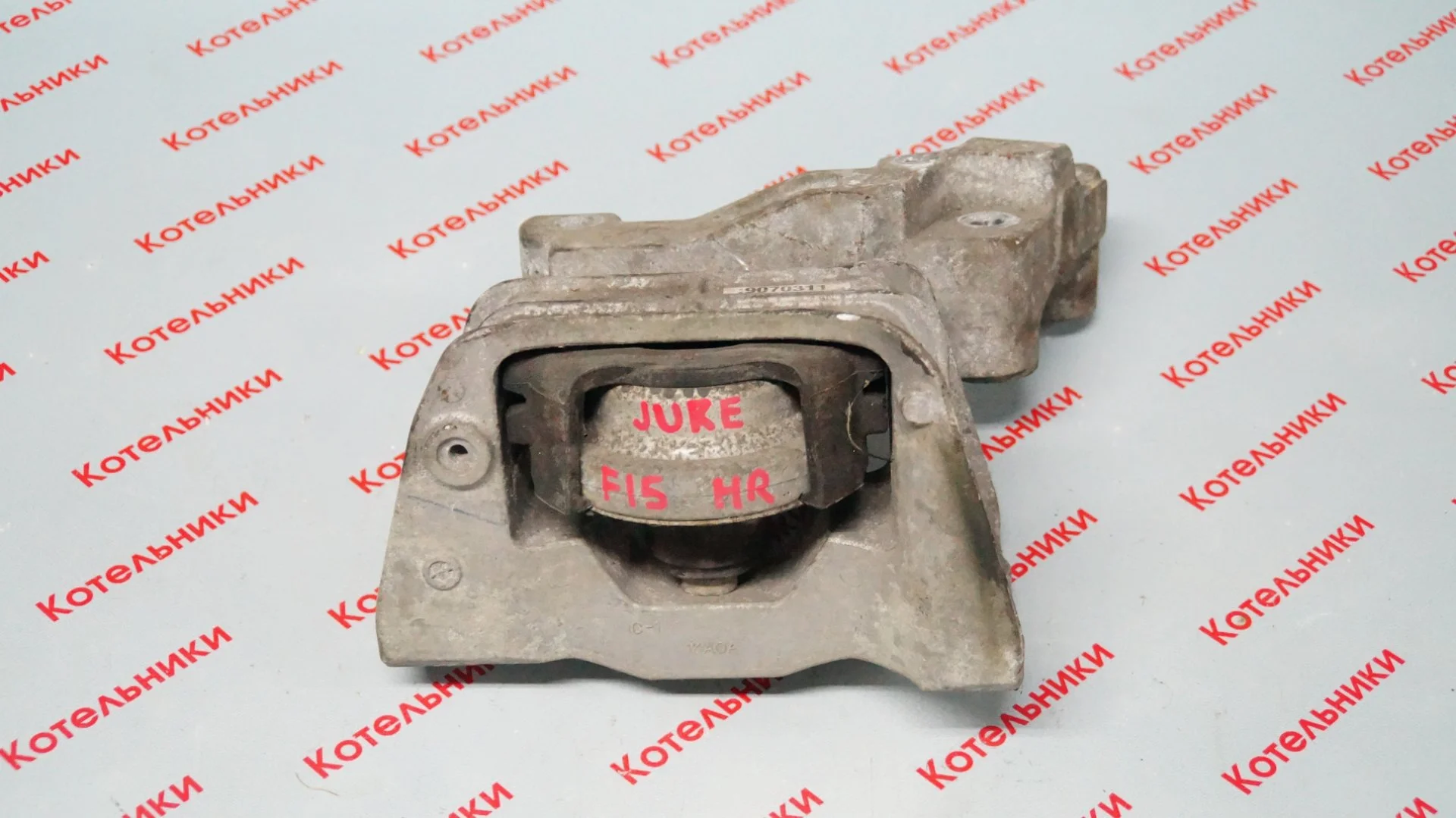 Nissan 11210-1KA0A Подушка двигателя - изображение 1