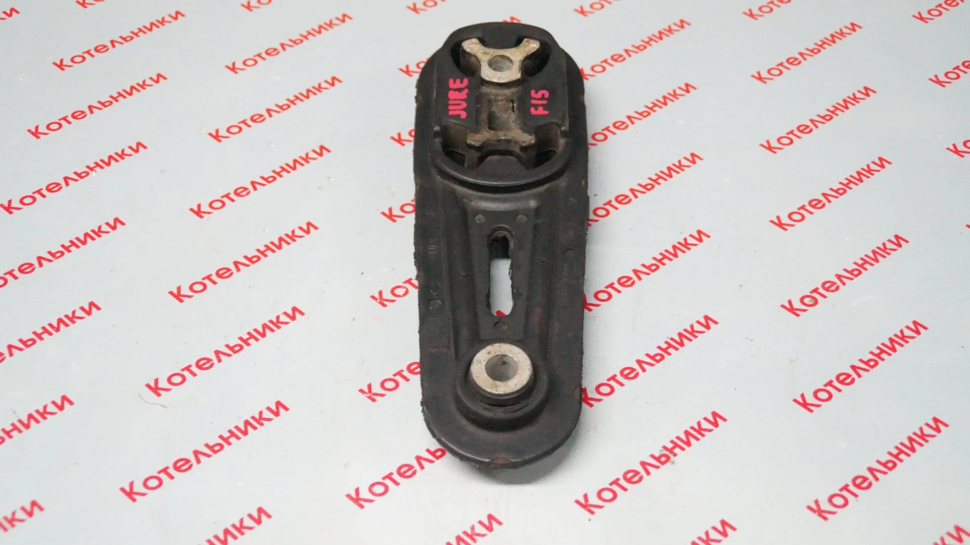 Nissan 11360-1KA1A Подушка двигателя задняя - миниатюра 2