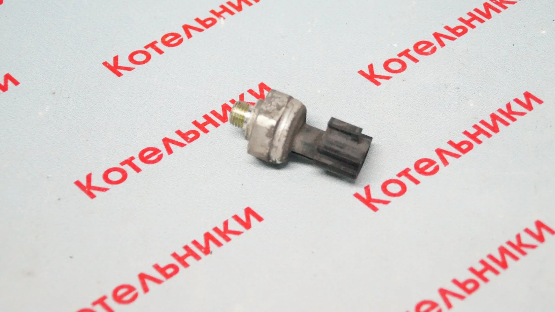Nissan 92136-1FA0A Датчик давления хладагента - миниатюра 2