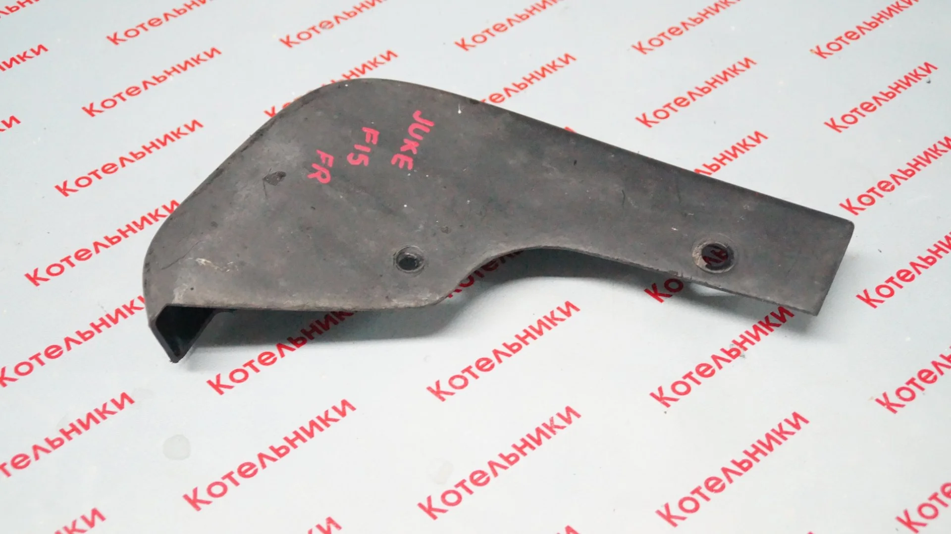 Nissan KE788-1K085 Брызговики передние правый - миниатюра 4