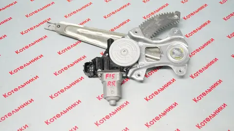 Nissan 82720-1U600 Стеклоподъемник задний правый