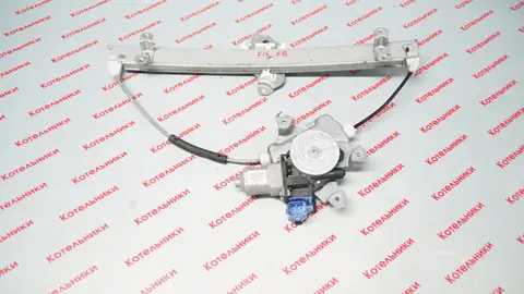 Nissan 80720-1KA0A Стеклоподьемник передний правый