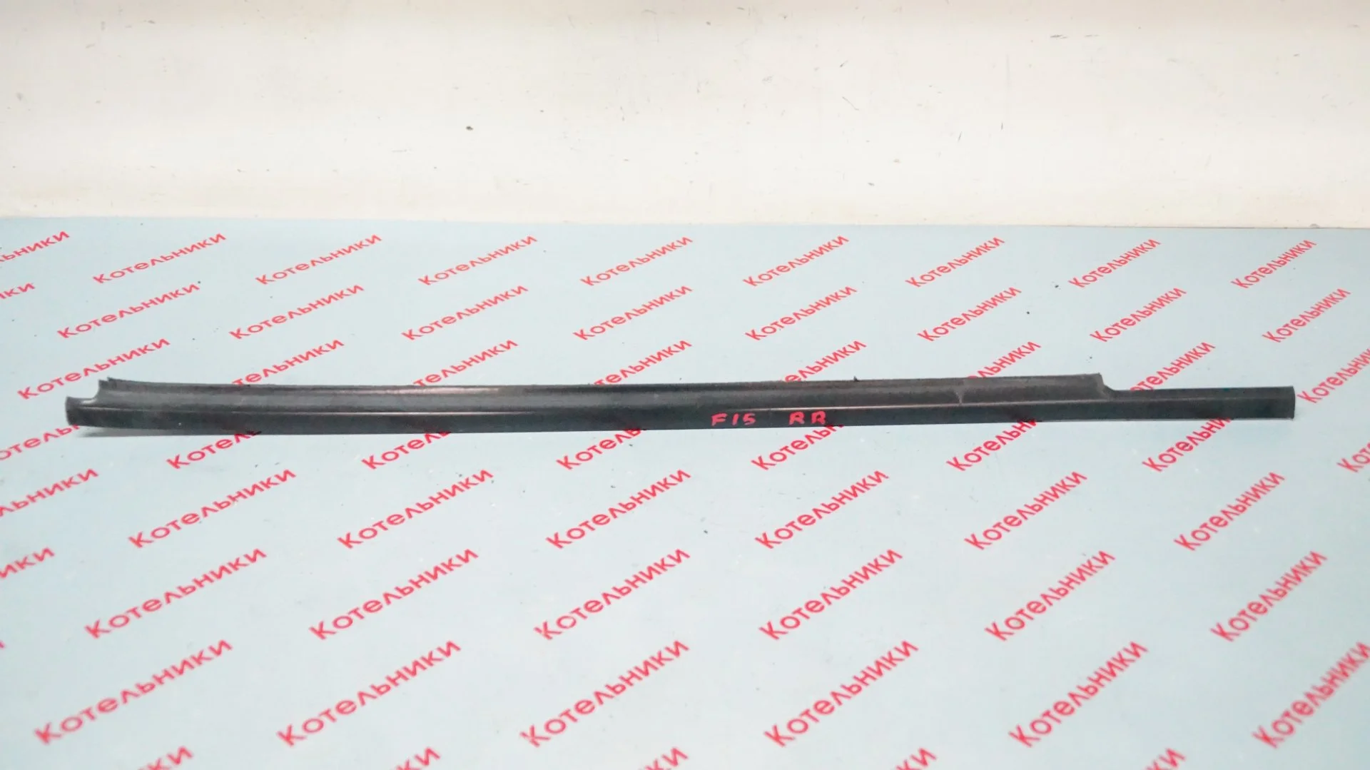 Nissan 82820-1KA0A Молдинг задний правый - миниатюра 2