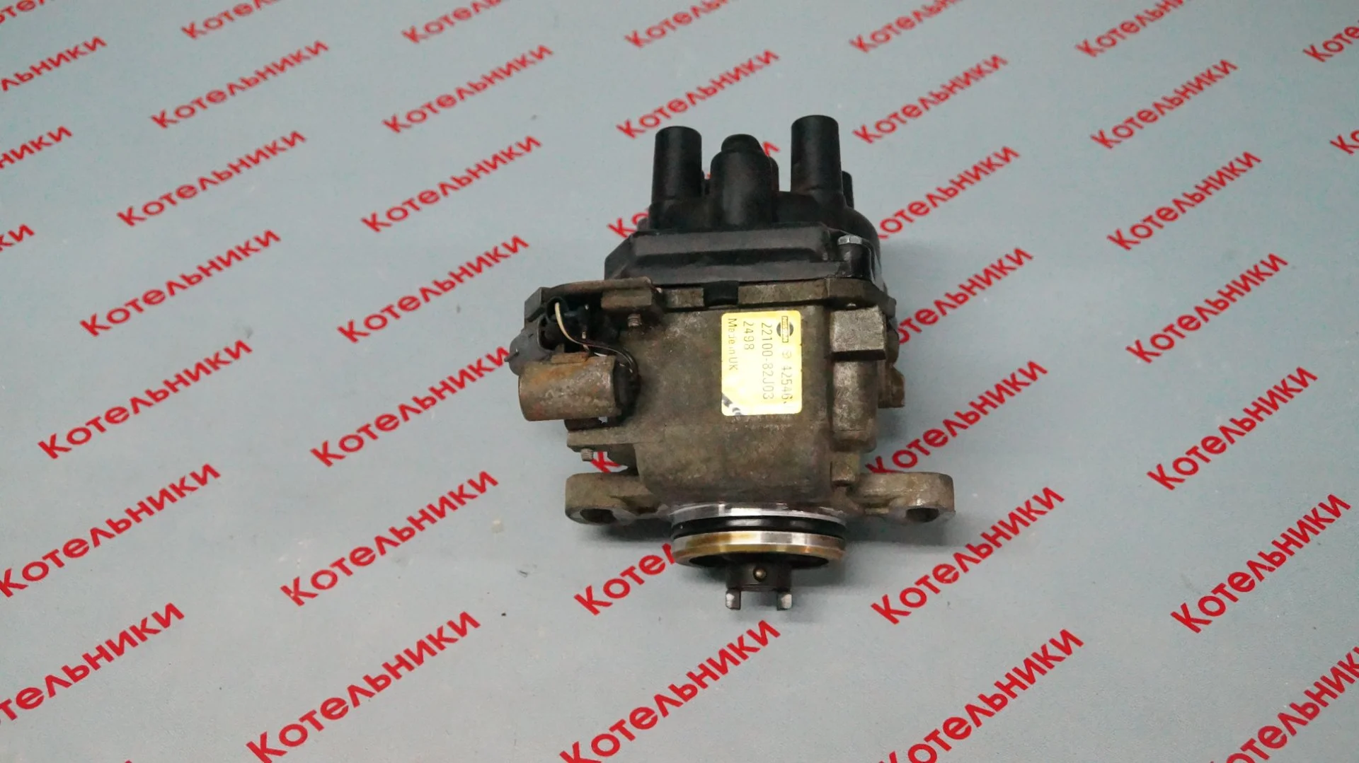Nissan 22100-82J03 Трамблер - миниатюра 3