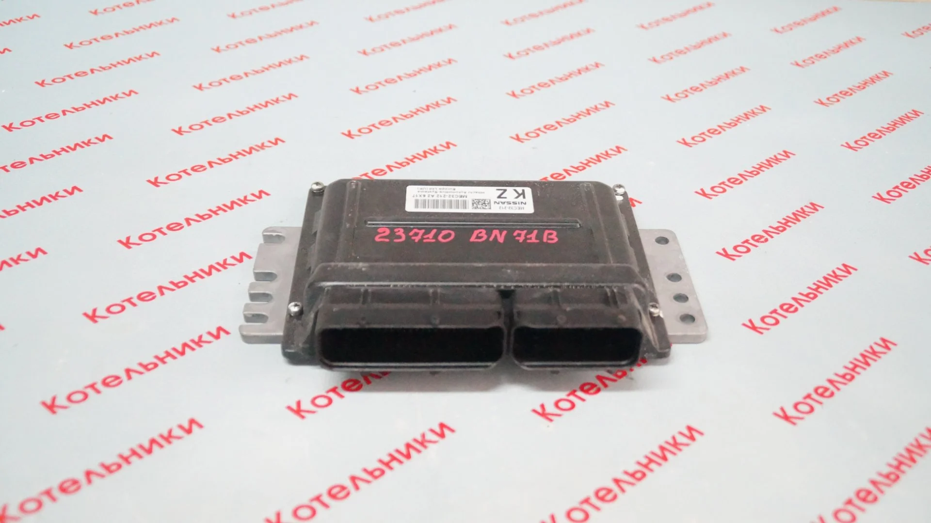 Nissan 23710-BN71B Блок управления двигателем - миниатюра 2